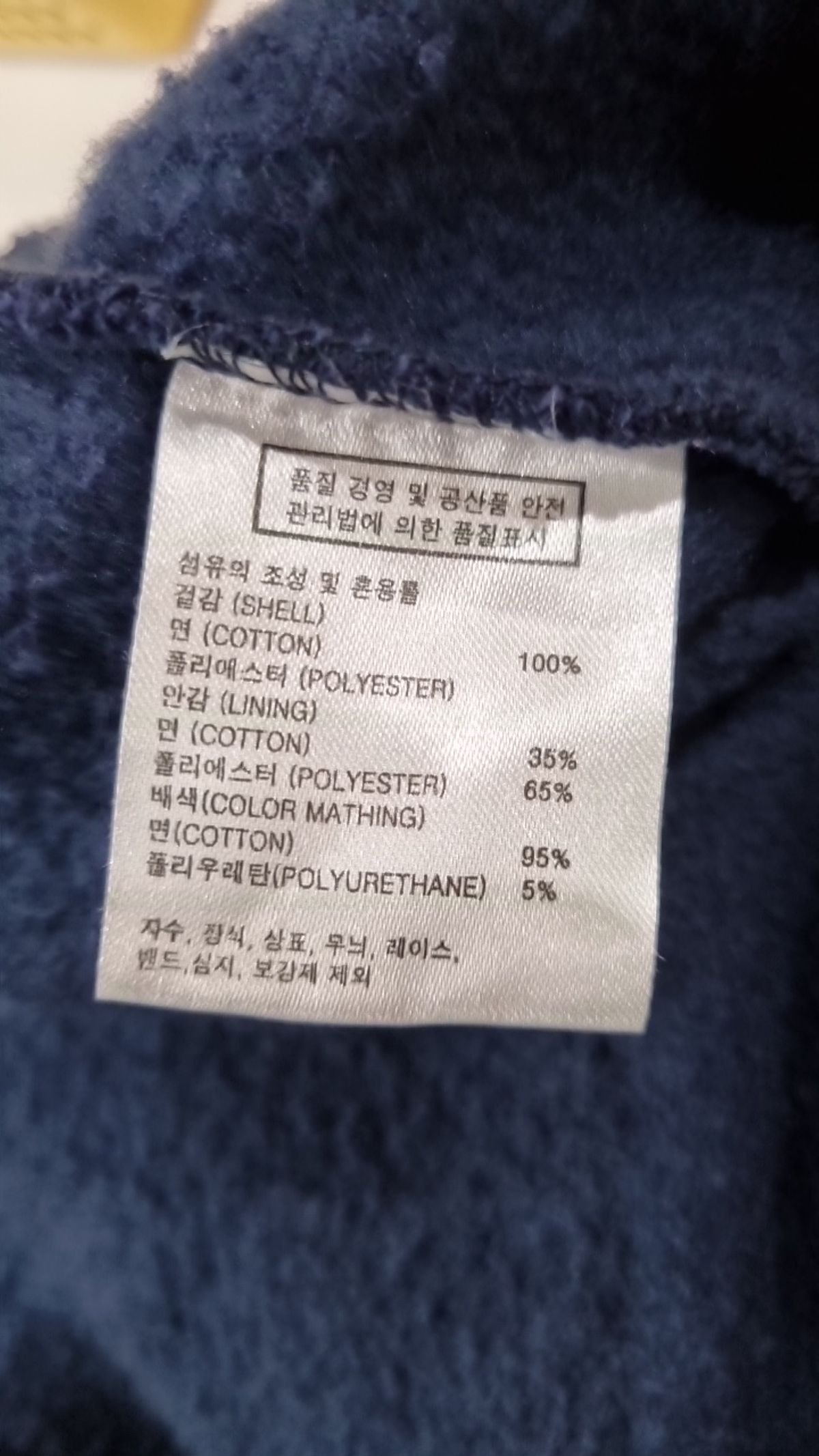 어반에이지(URBANAGE) 후드 티셔츠 L