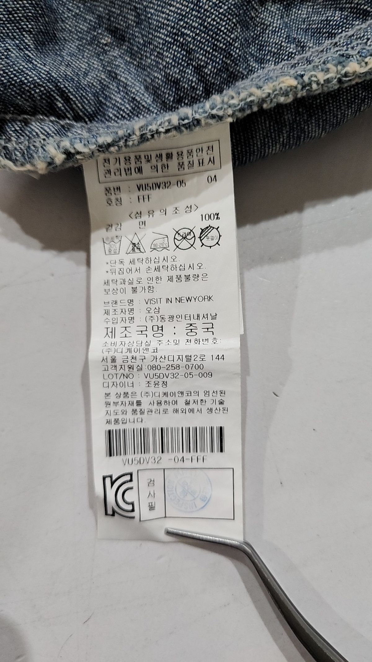 비지트인뉴욕(VISITINNEWYORK) 맥시 원피스 FFF