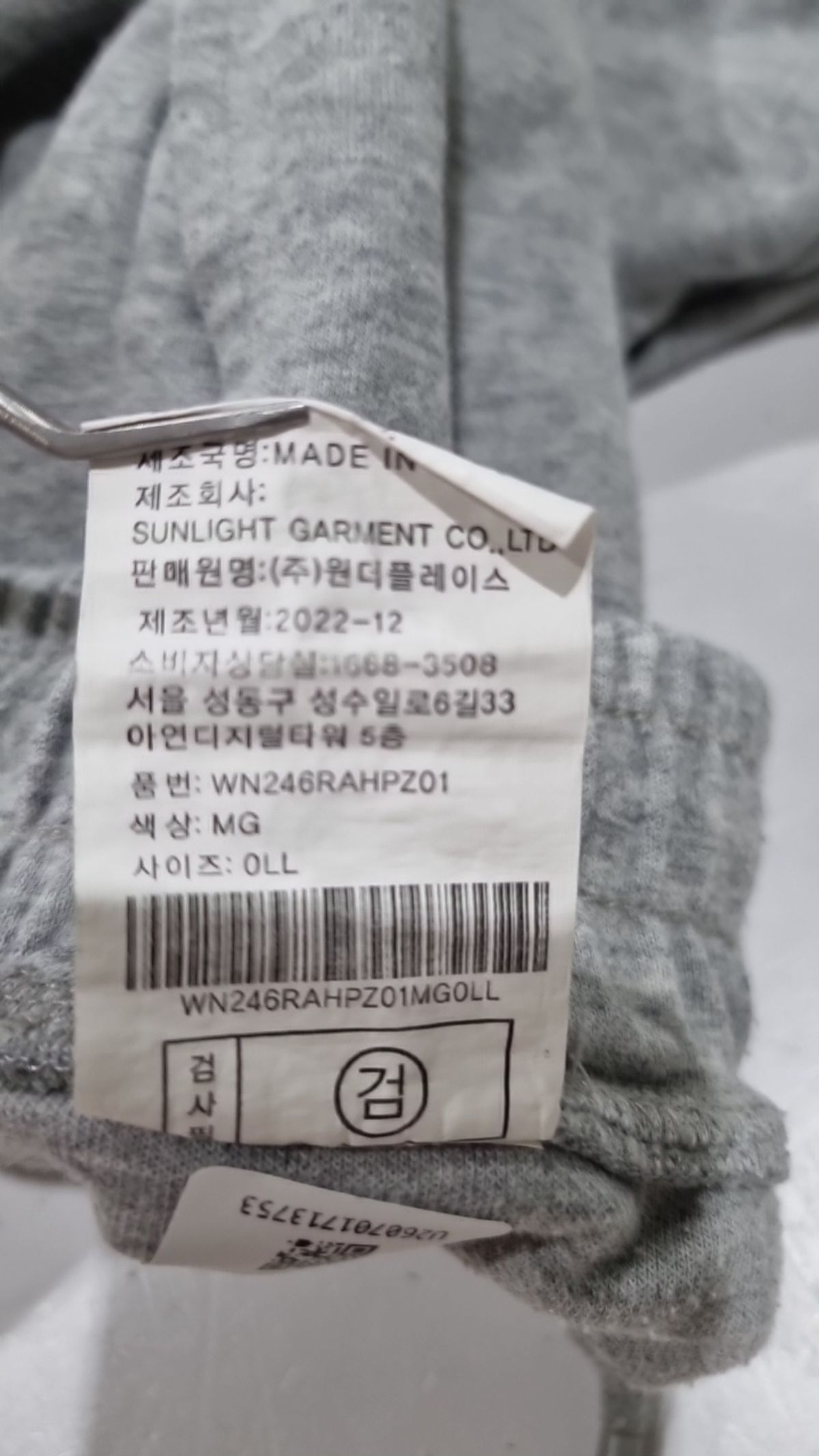 꼬모니노즈(COMONINOZ) 숏팬츠 L