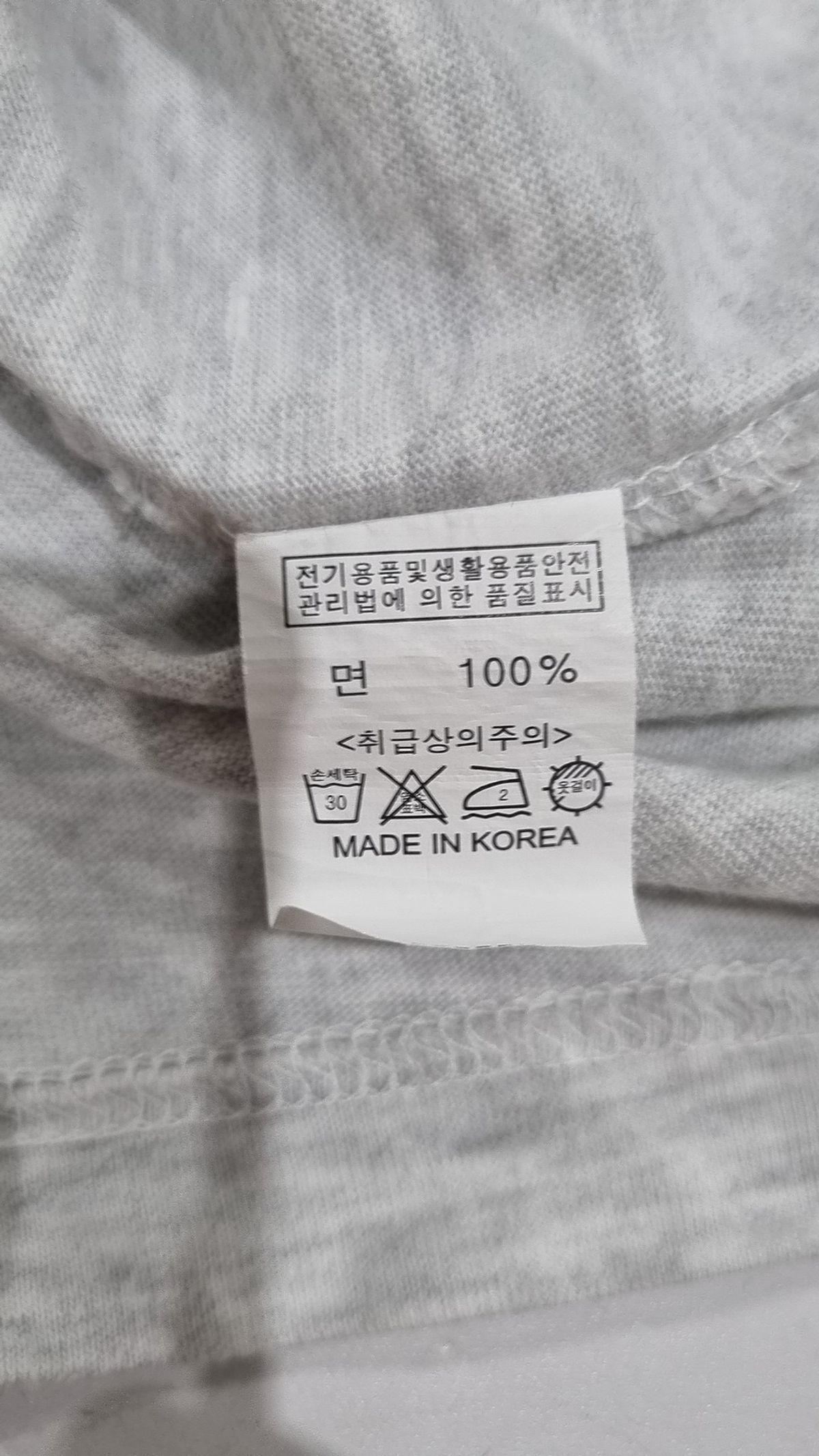 쏘비(SEW-B) 반소매 티셔츠 FREE