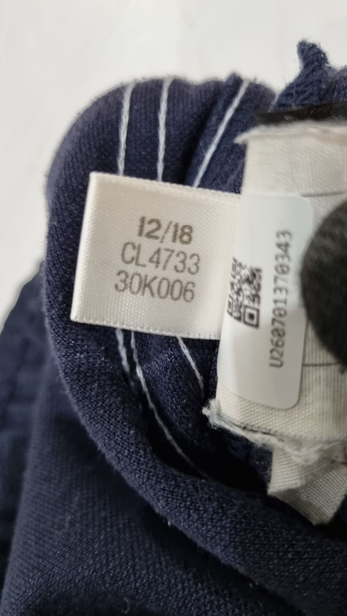 아디다스(ADIDAS) 트레이닝 팬츠 L