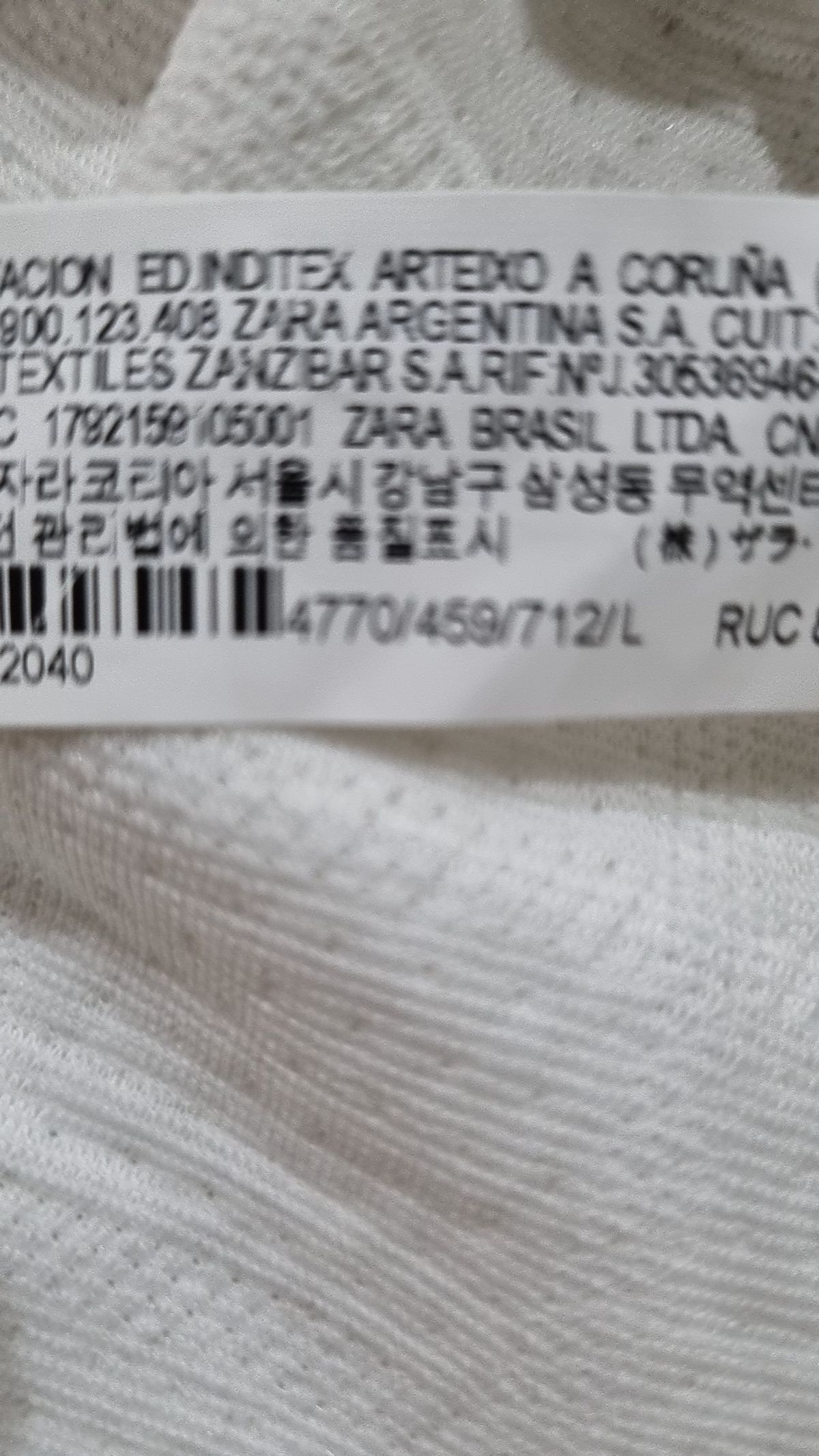 자라(ZARA) 미니스커트 L