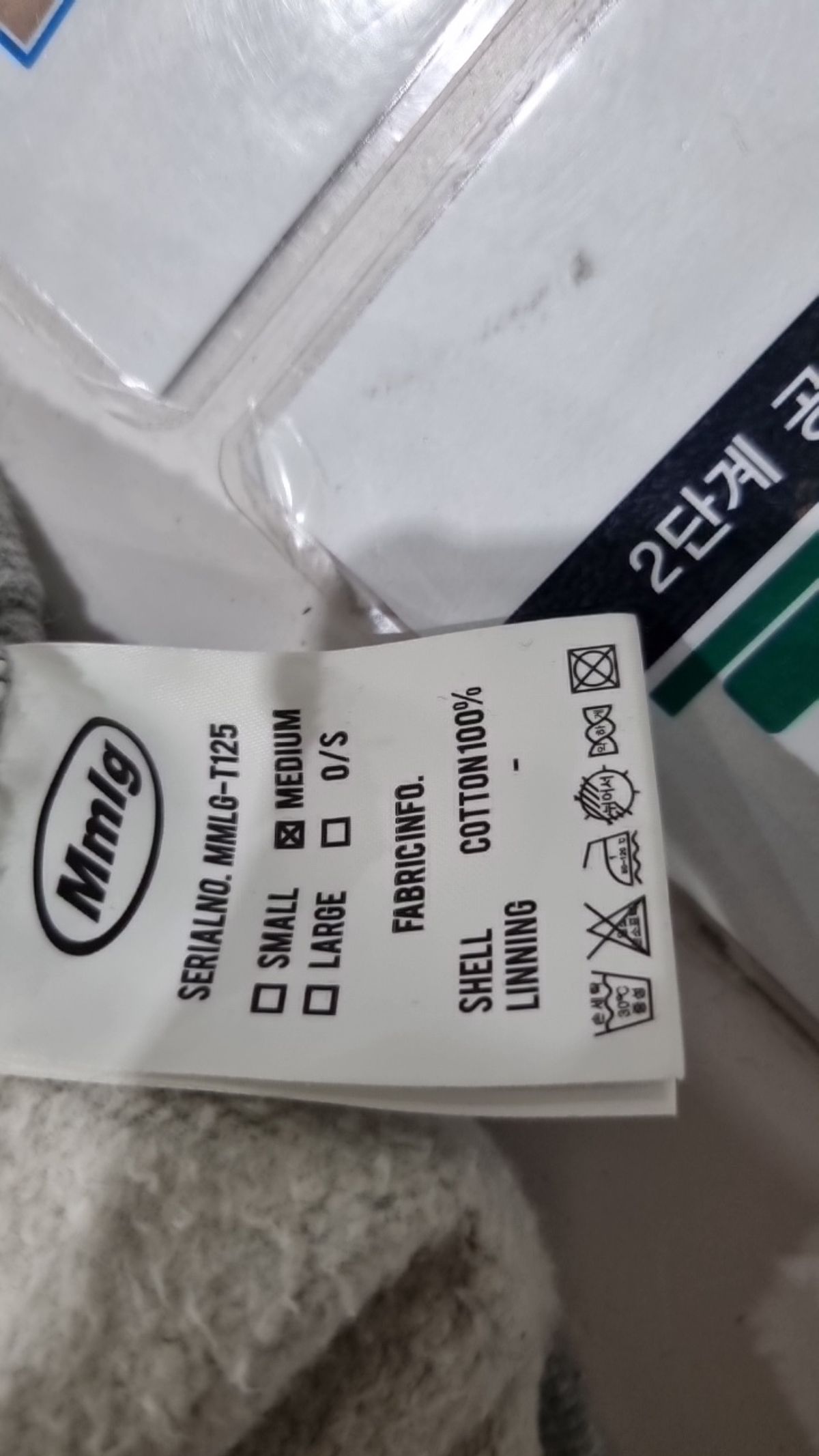 엠엠엘지(MMLG) [Mmlg] 1987MMLG HOOD (IVORY) M