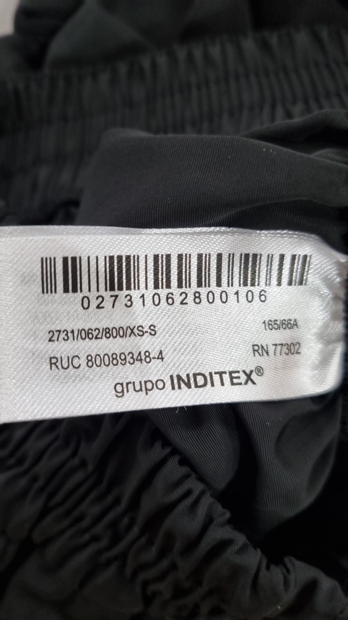 자라(ZARA) 롱스커트 XS/S