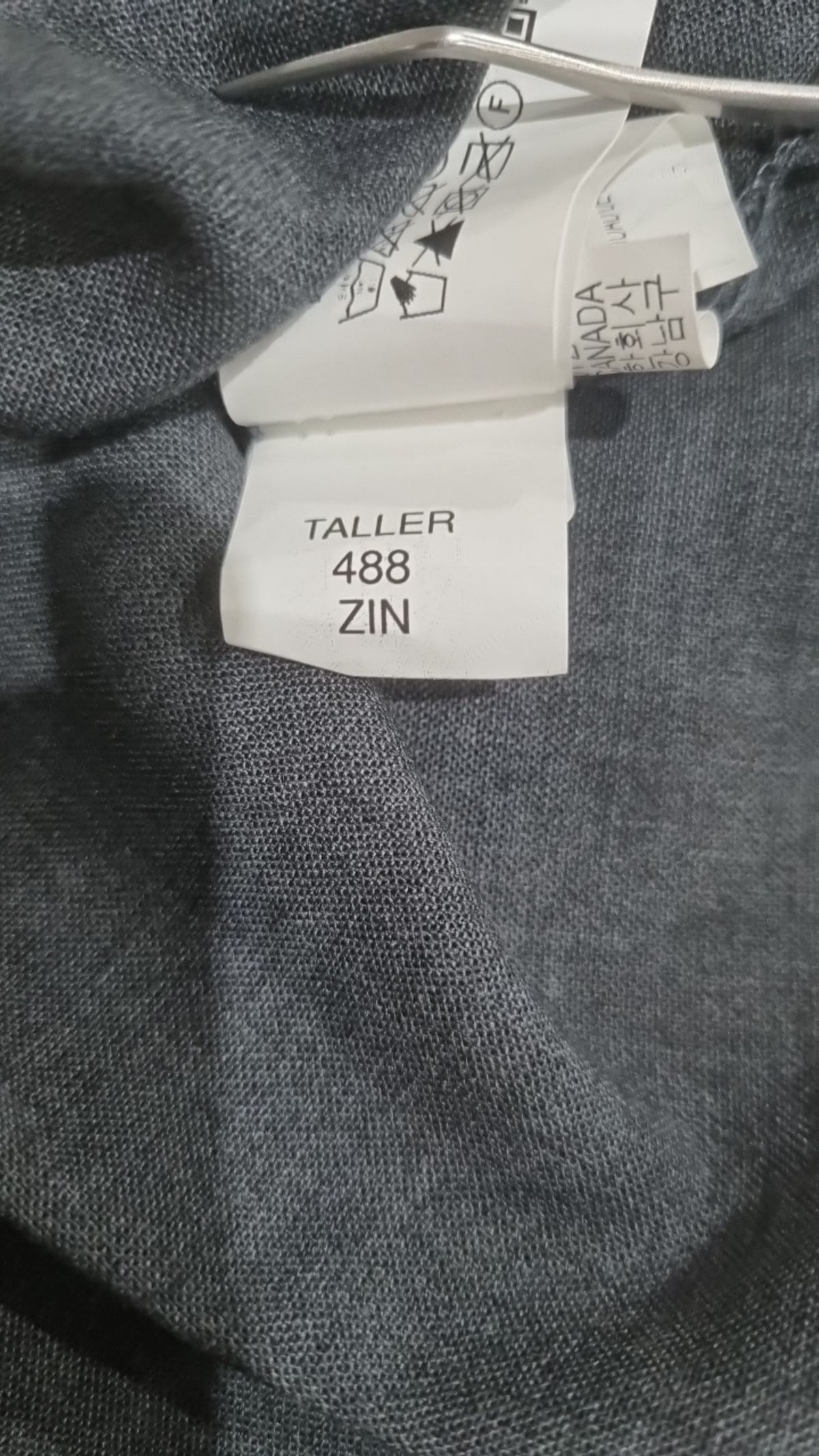 자라(ZARA) 캐주얼 셔츠 S