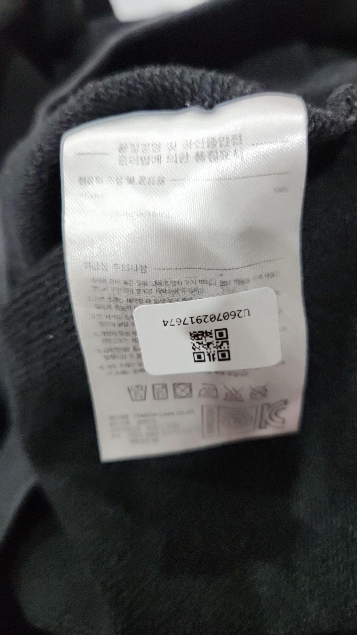 엘엠씨(LMC) 후드 티셔츠 S