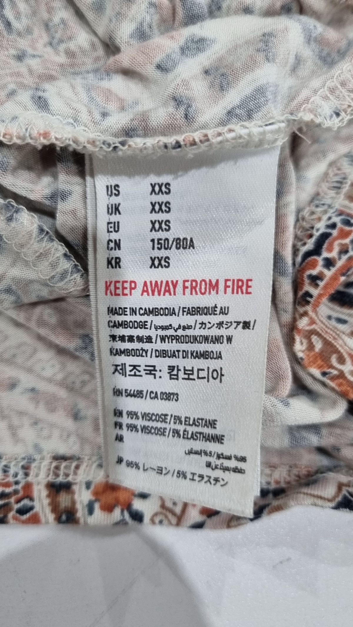 아메리칸이글(AMERICANEAGLE) 반소매 티셔츠 XXS