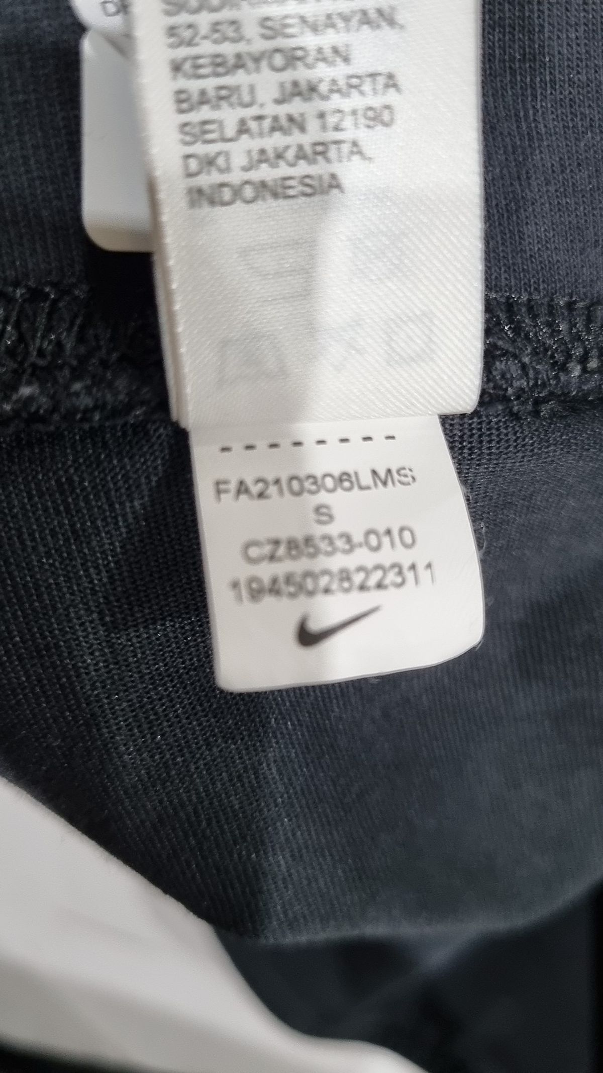 나이키(NIKE) 레깅스 S
