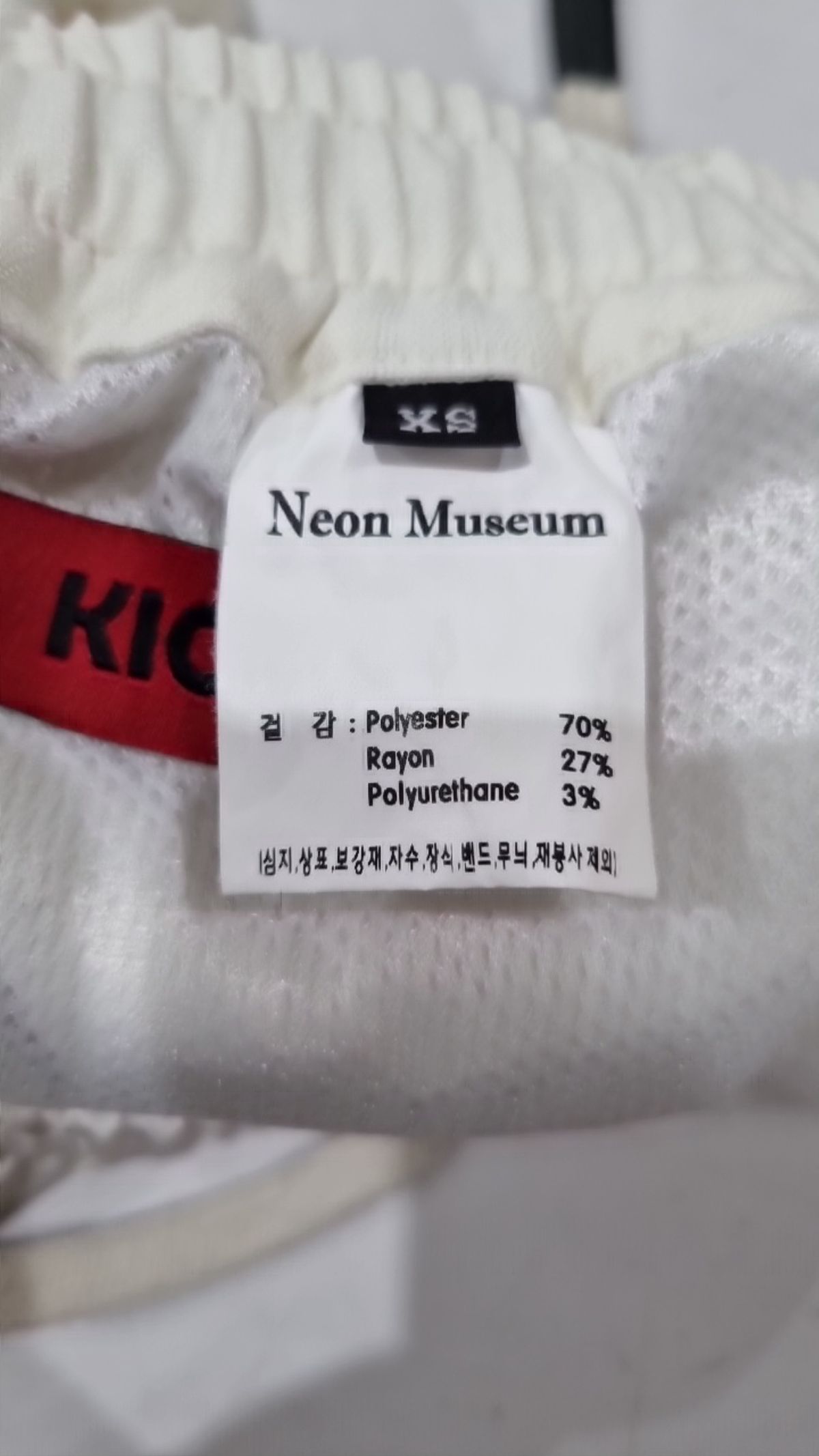 기철(KICHUL) COOL WIND-WIDE PANTS (WHITE) XS