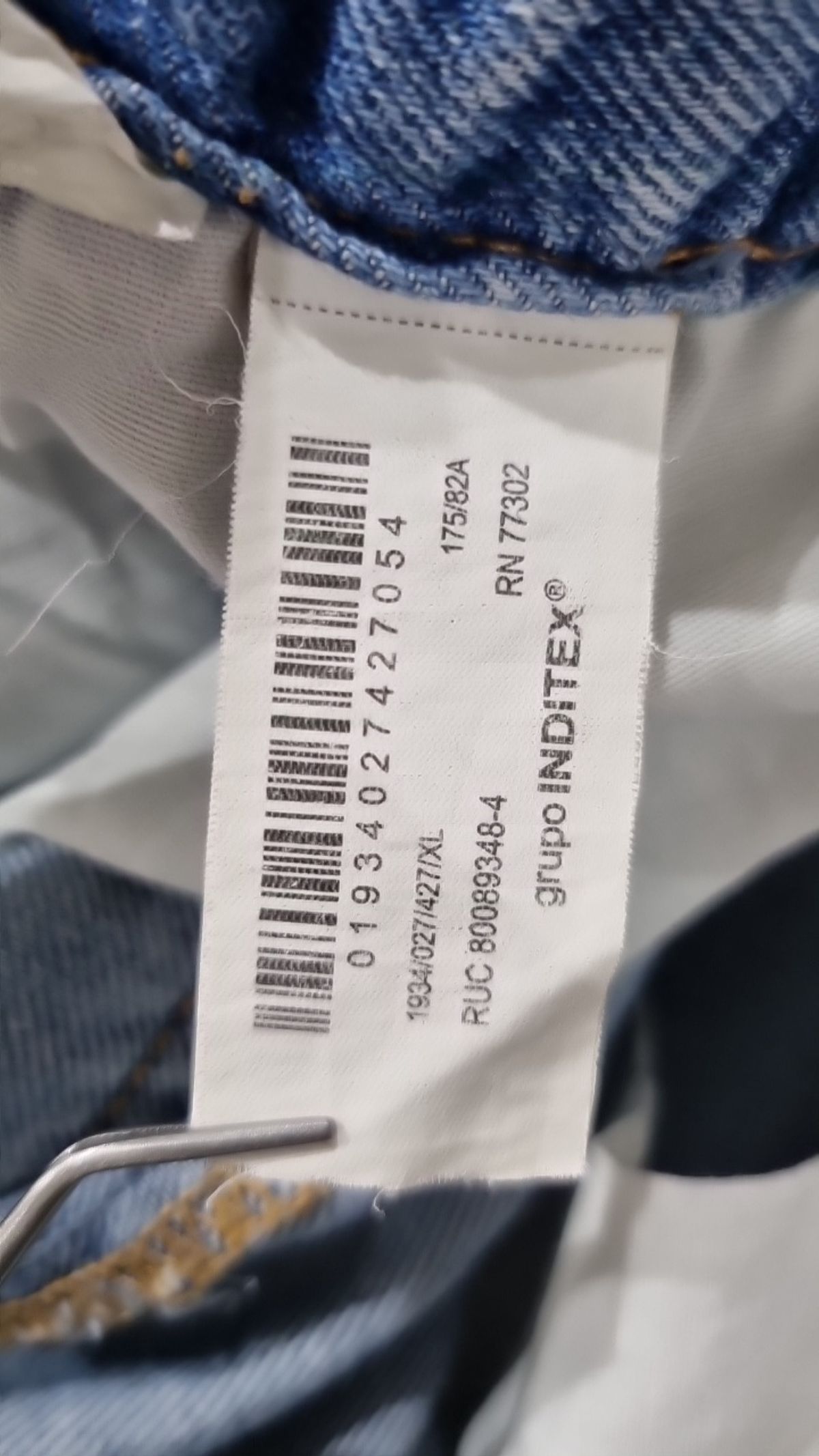 자라(ZARA) 청/데님 팬츠 XL