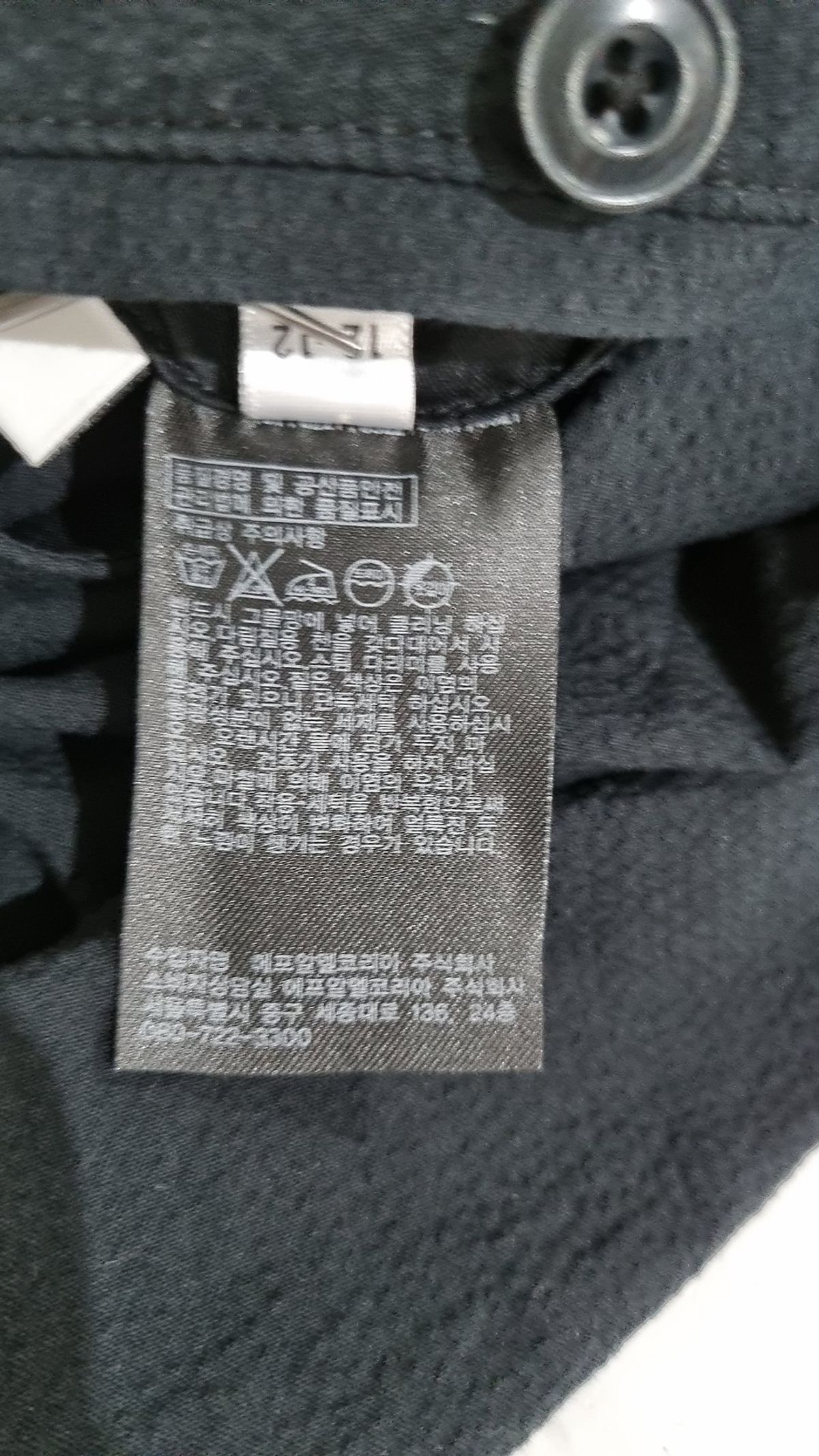 유니클로 앤 르메르(UNIQLO AND LEMAIRE) 슈트/블레이저 재킷 M