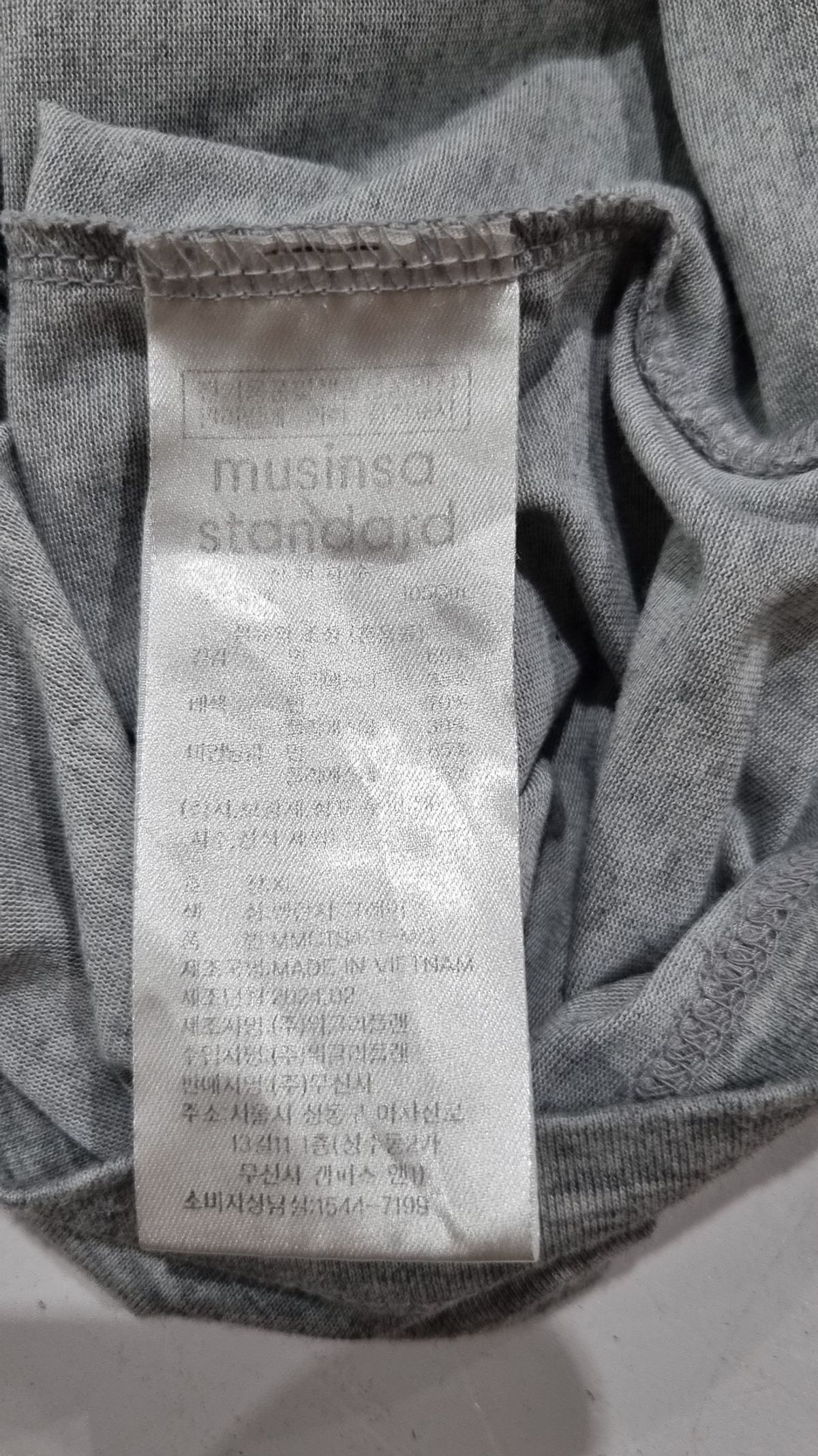 무신사 스탠다드(MUSINSA STANDARD) 반소매 티셔츠 XL