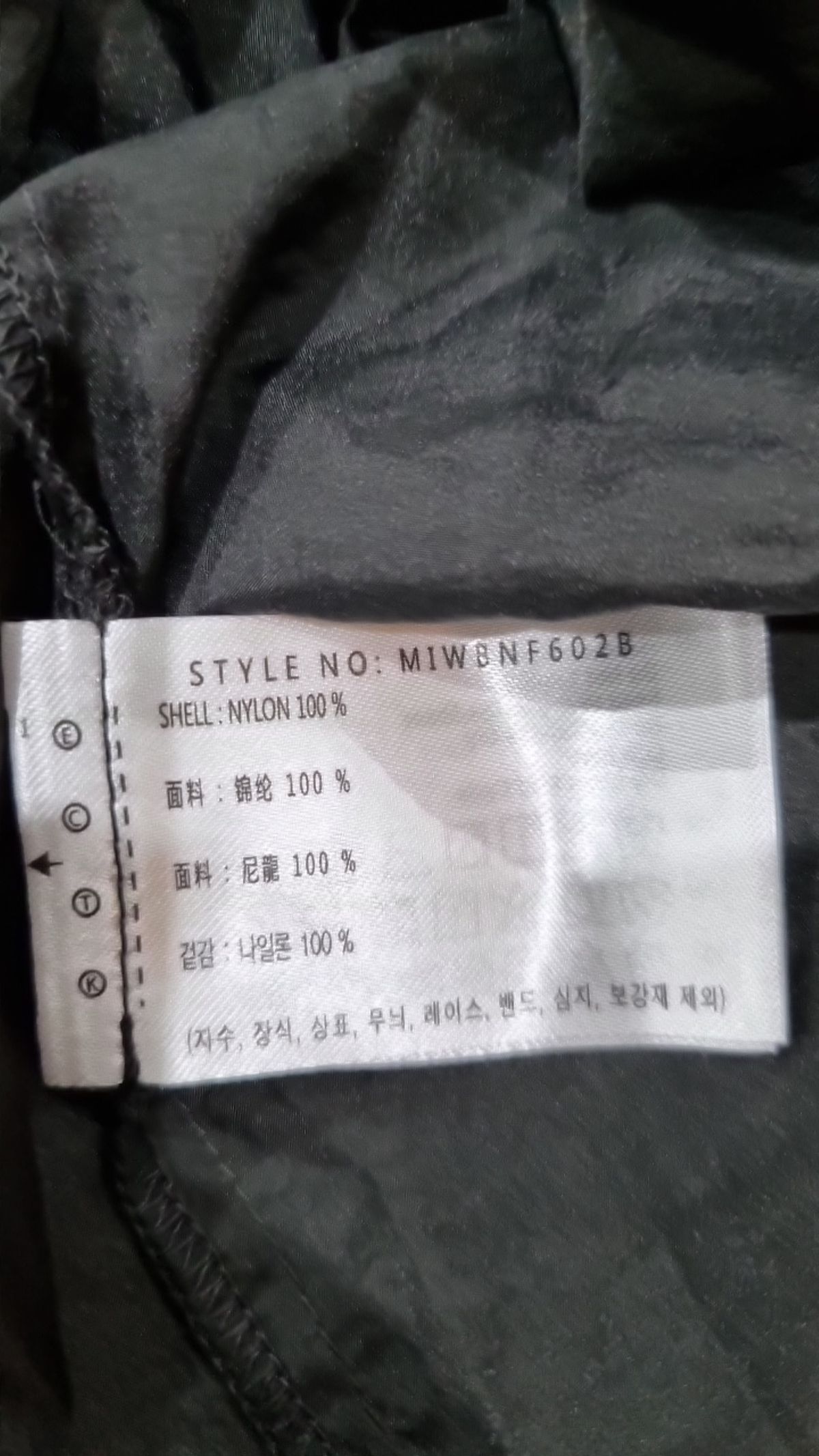 미쏘(MIXXO) 시스루 롱 뷔스티에_MIWBNF602B M