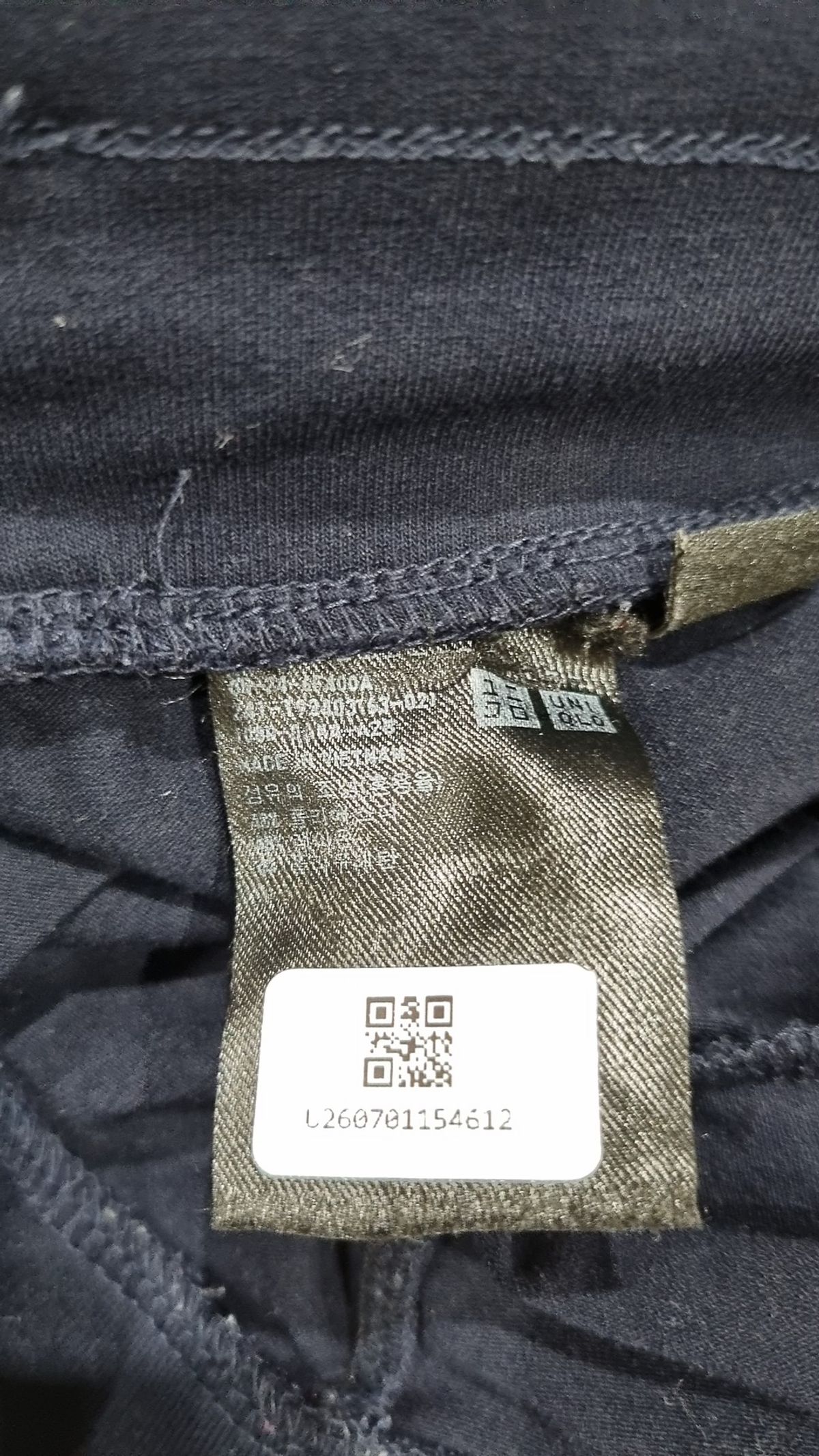 유니클로(UNIQLO) 기타 바지 M