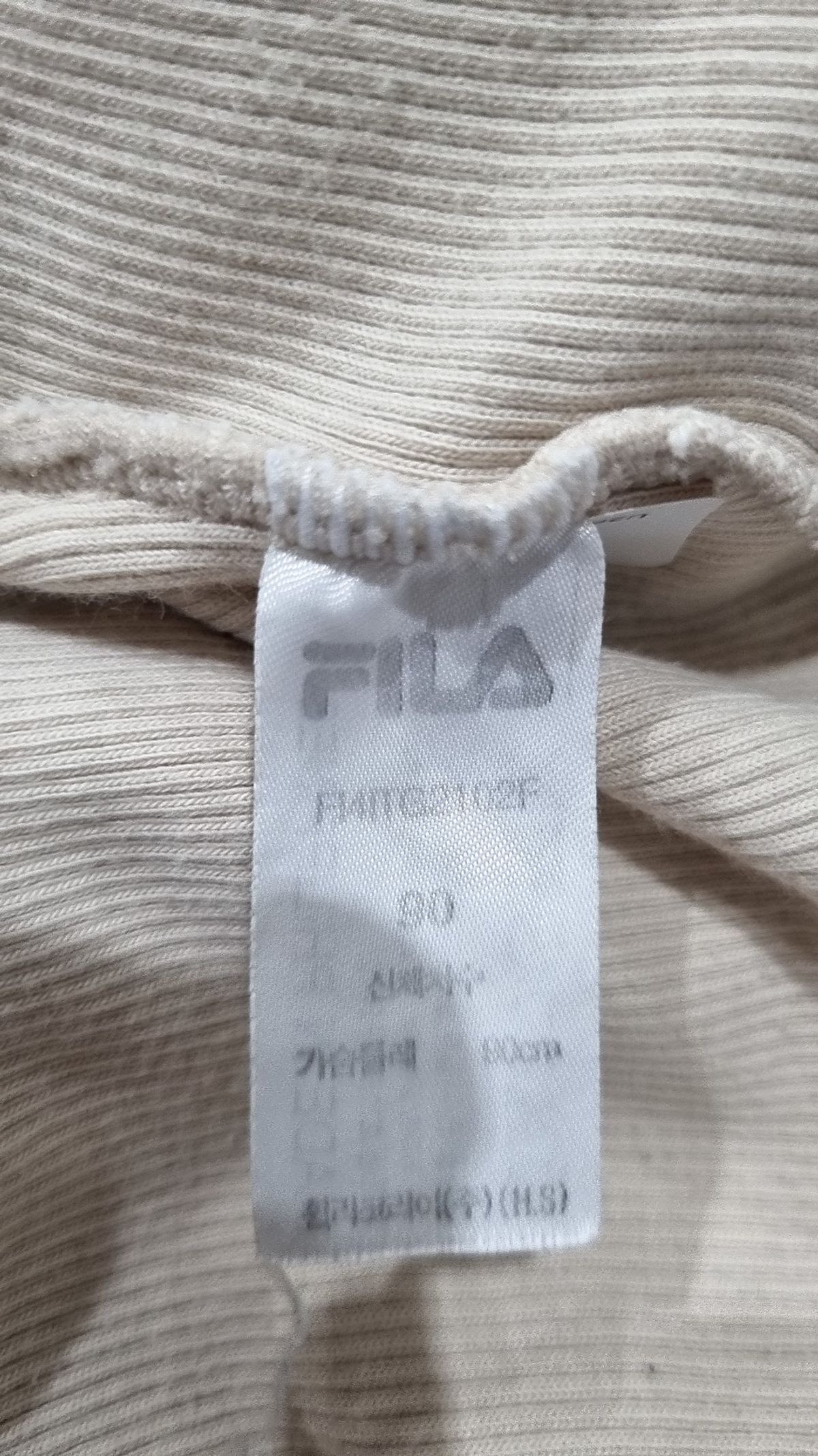 휠라(FILA) 나시/민소매 티셔츠 90
