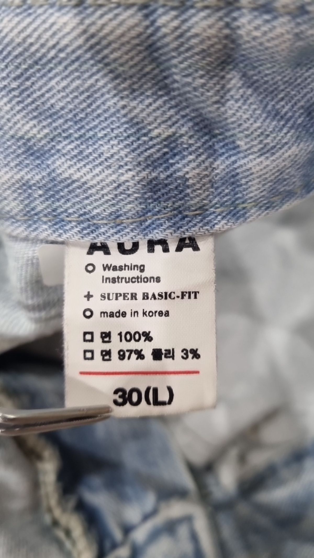 아우라(AULA) 숏팬츠 L