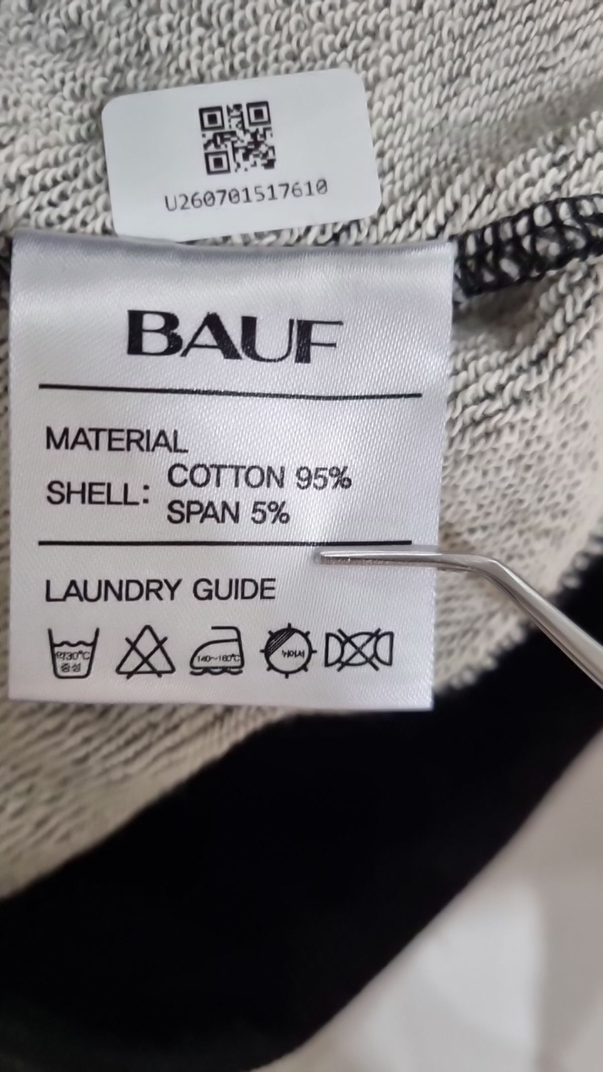 바우프(BAUF) 후드 티셔츠