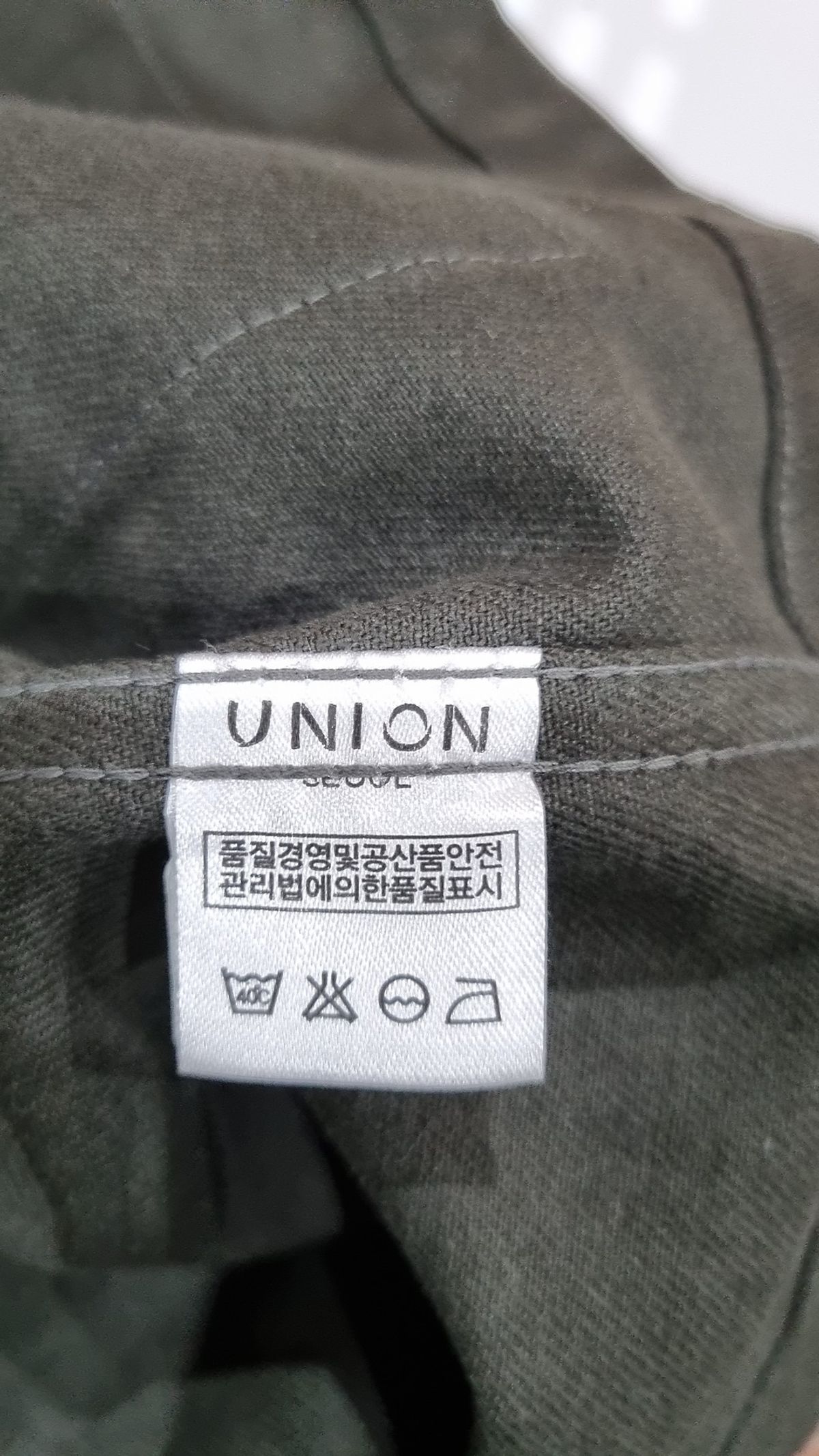 유니온(UNION) 나일론/코치 재킷 L