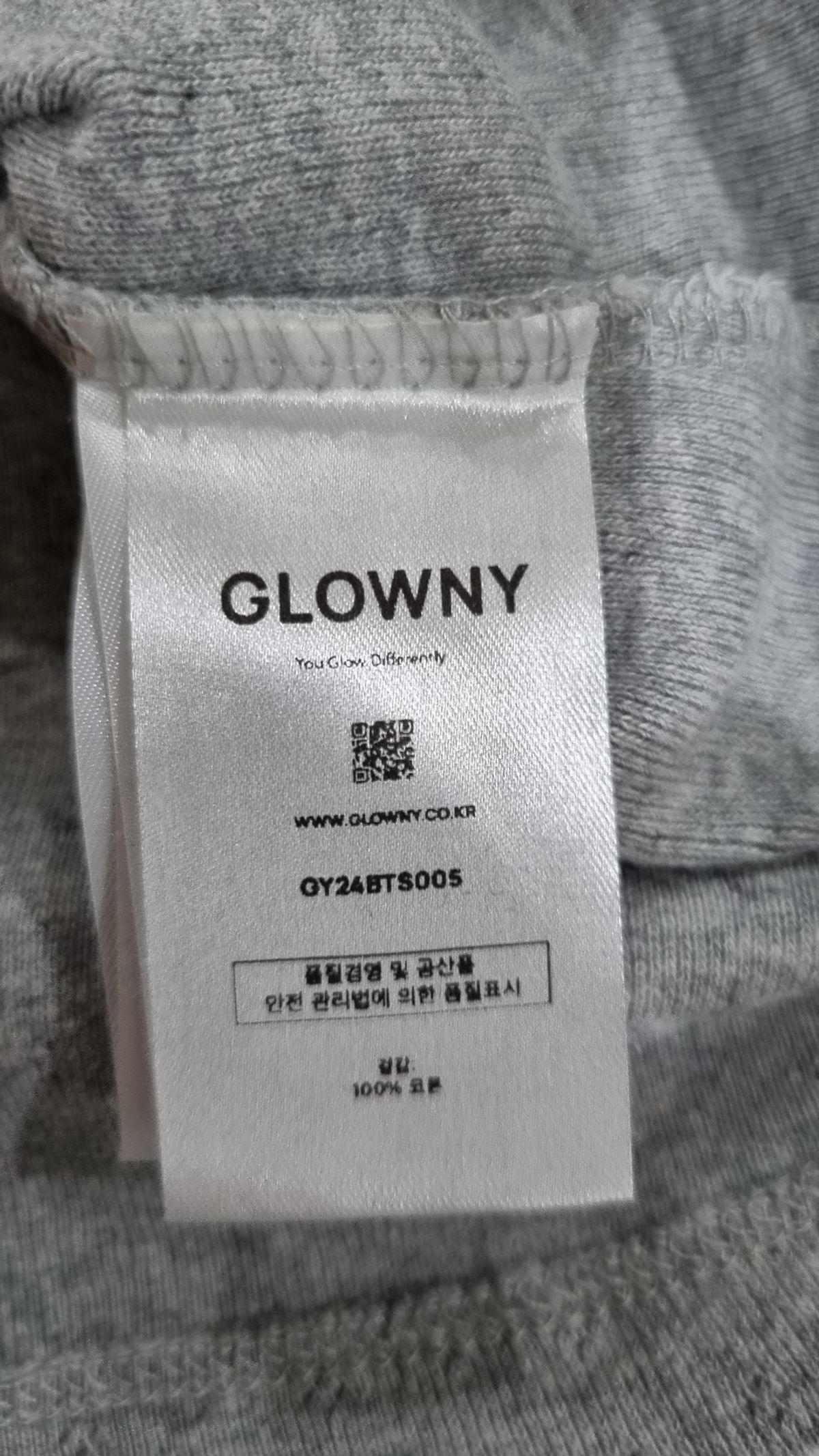 글로니(GLOWNY) PROVINCE EYELET BUTTON TEE (MELANGE GRAY) S