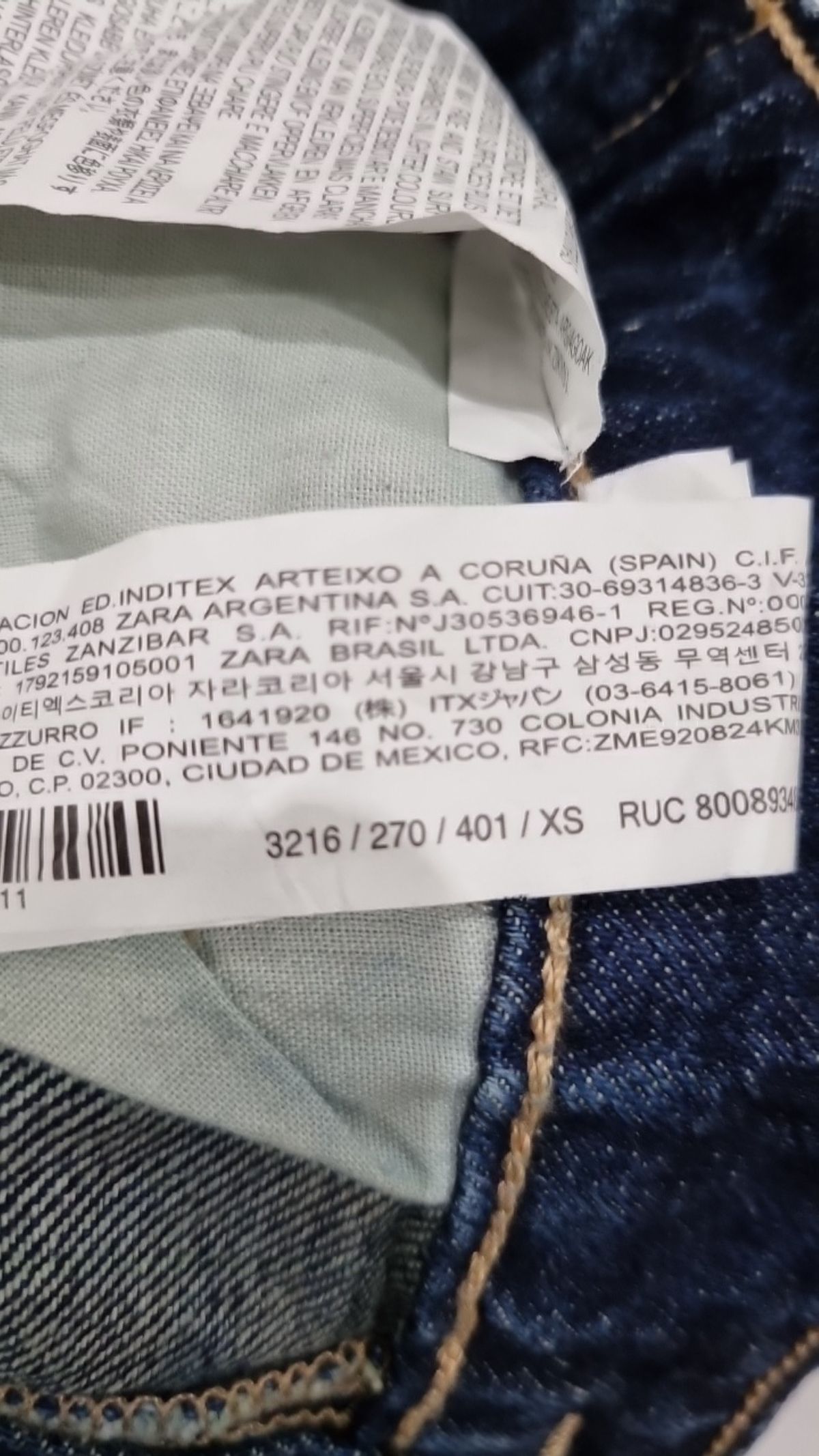 자라(ZARA) 미니스커트 XS