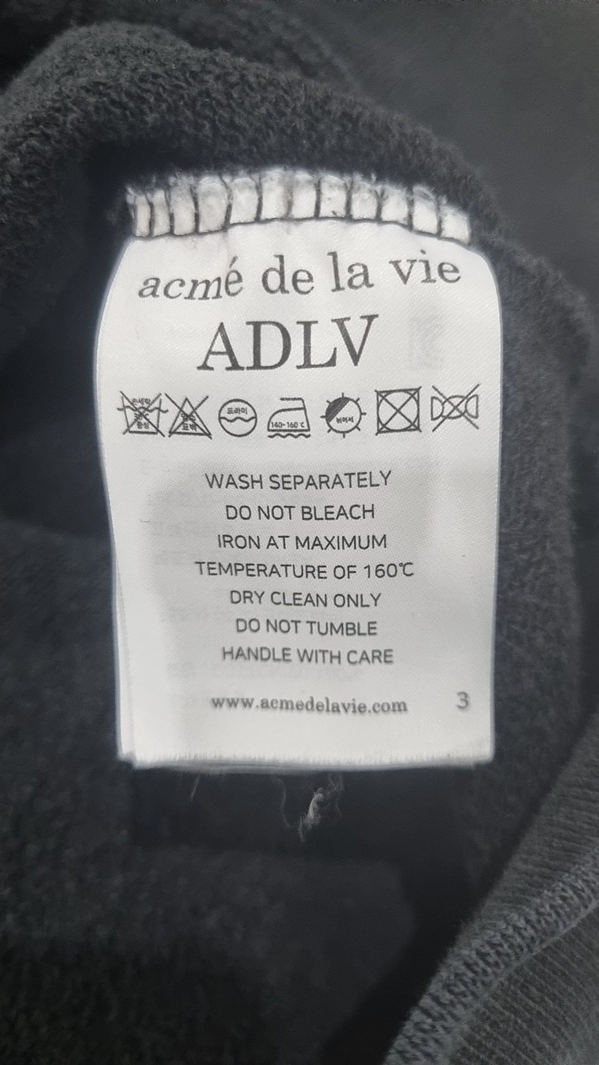 아크메드라비(ACME DE LA VIE) 후드 티셔츠 1