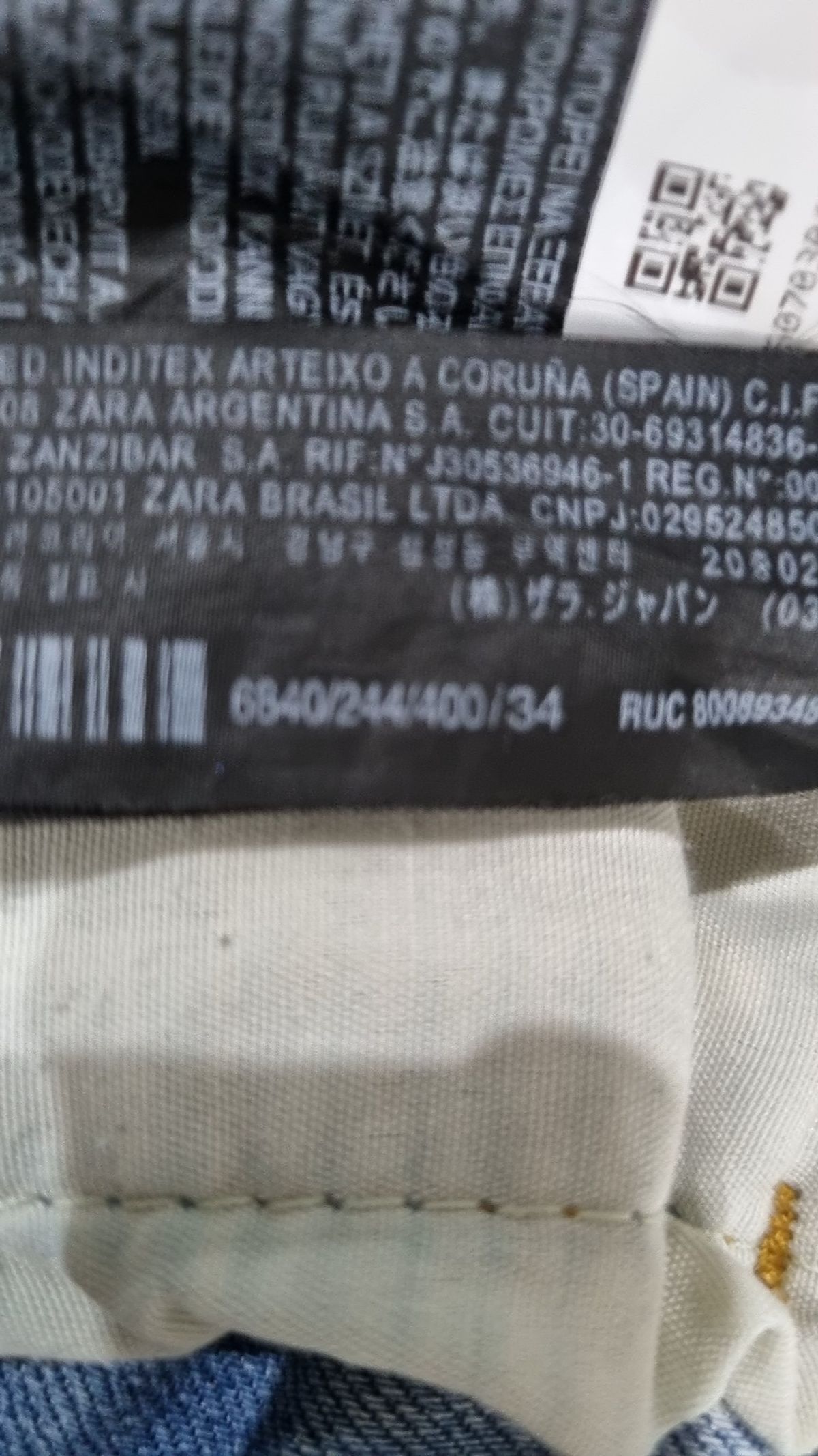 자라 우먼(ZARA WOMAN) 청/데님 팬츠 34