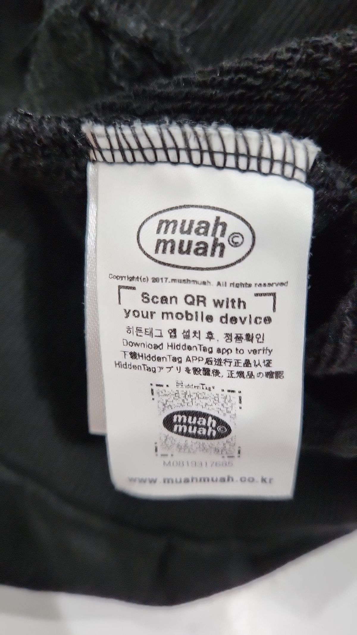 무아무아(MUAHMUAH) 후드 티셔츠