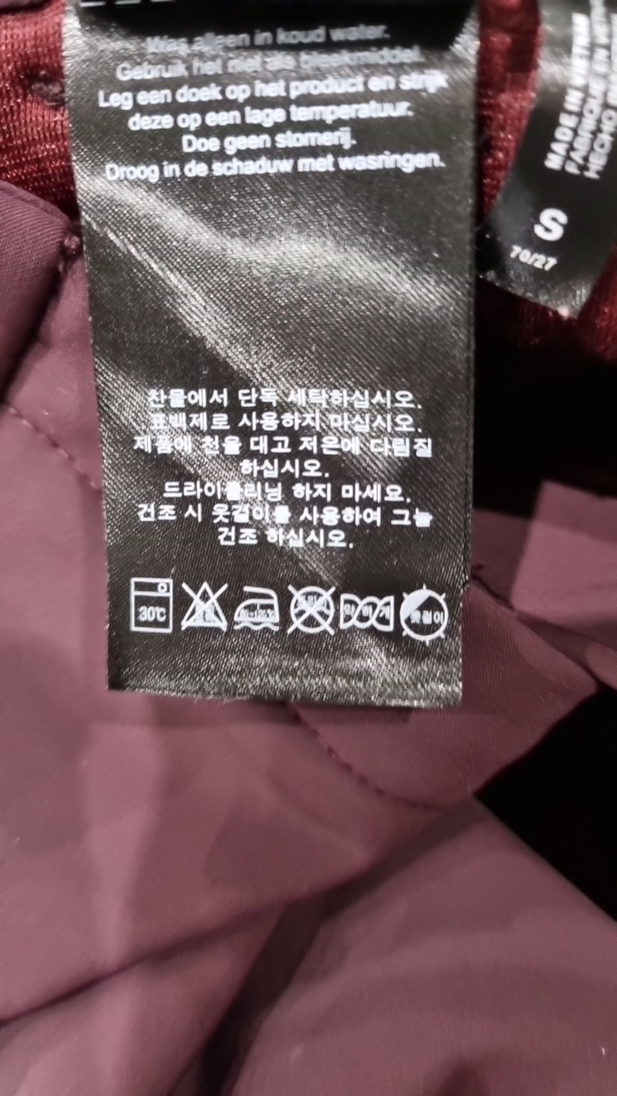 디케이엔와이(DKNY GOLF) 슈트 팬츠/슬랙스 S