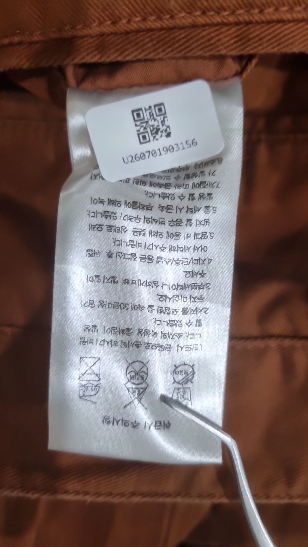 무신사 스탠다드(MUSINSA STANDARD) 코튼 팬츠 36