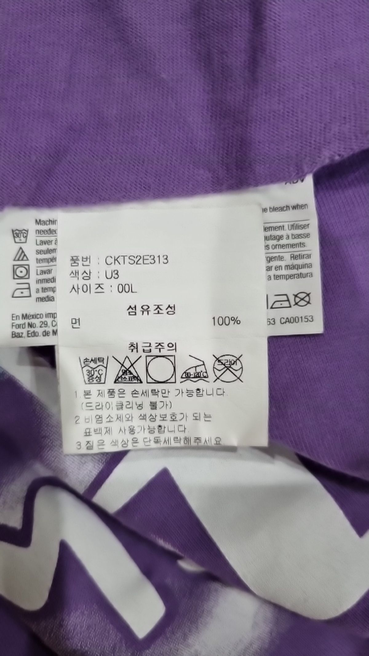 챔피온(CHAMPION) 반소매 티셔츠 L