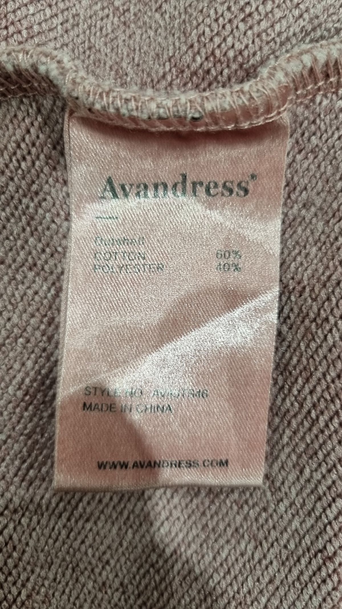 어반드레스(AVANDRESS) 후드 티셔츠 M