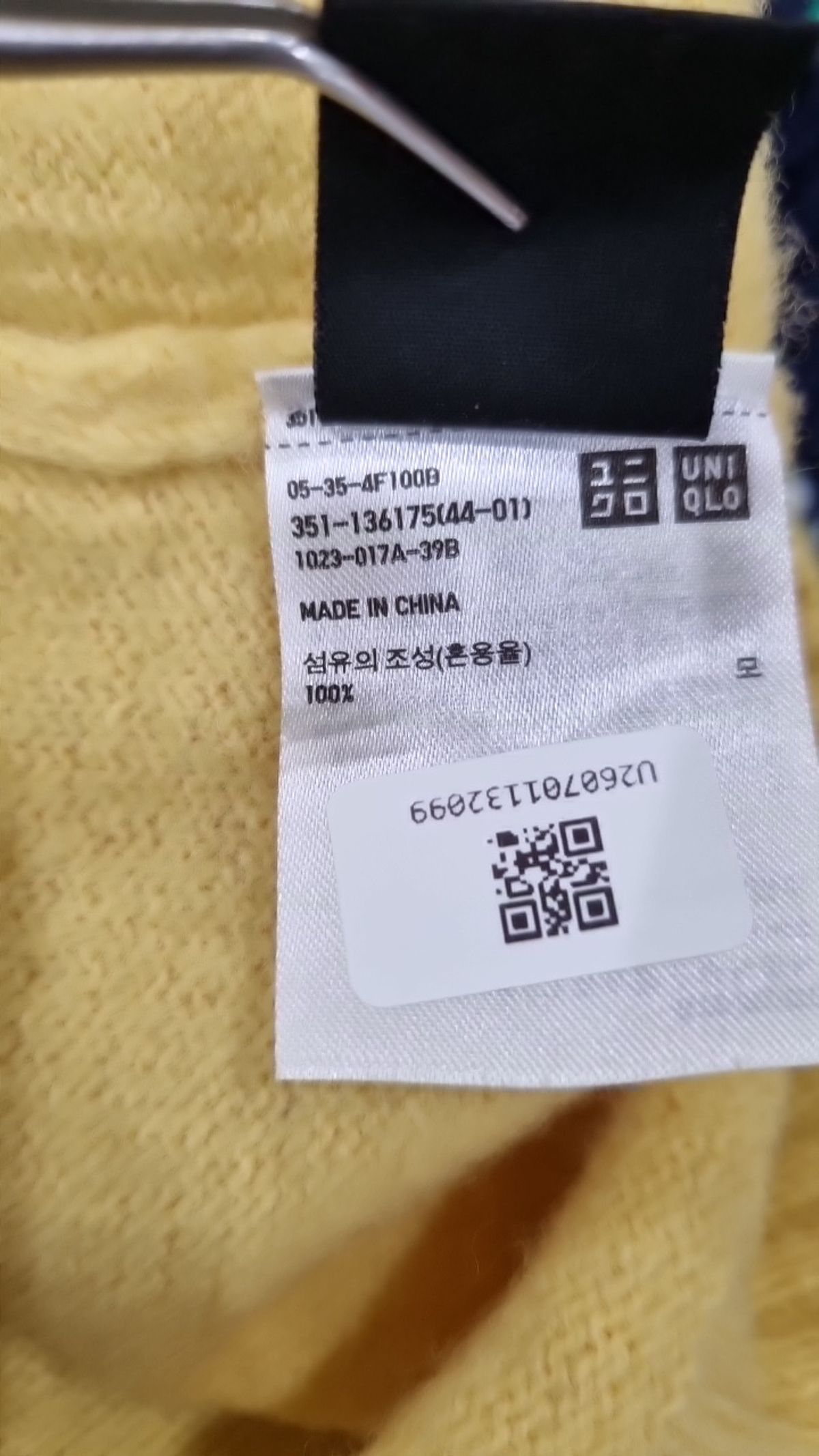 유니클로(UNIQLO) 니트/스웨터 M