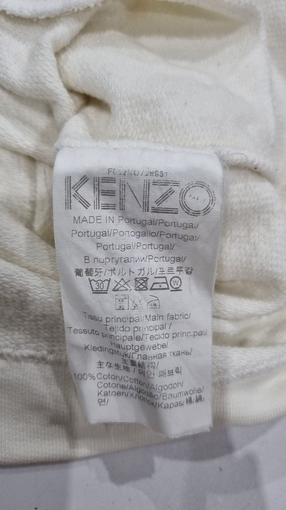 겐조(KENZO) 맨투맨/스웨트셔츠 L