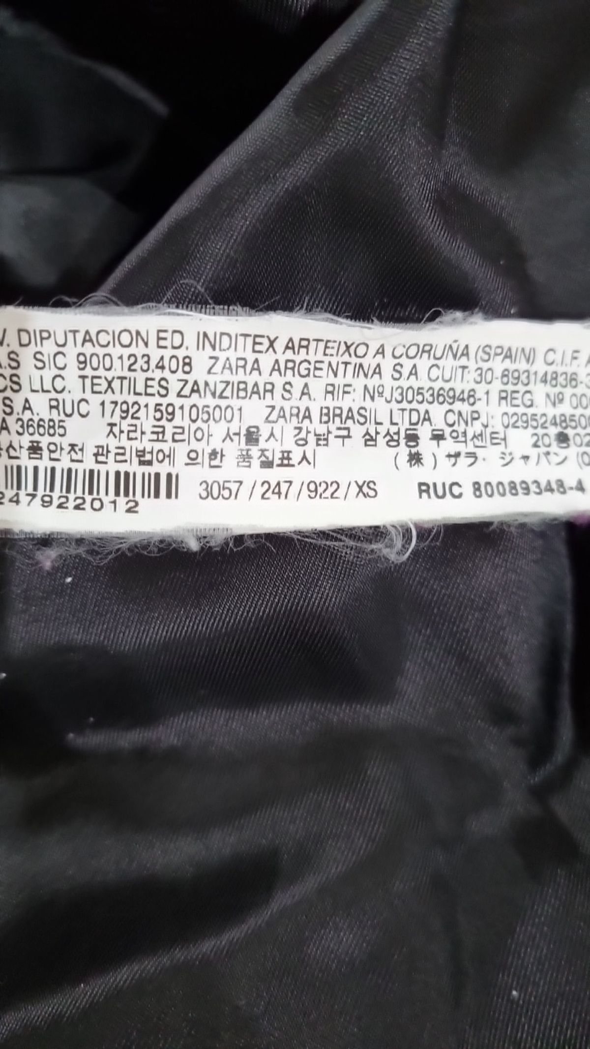 자라(ZARA) 봄 가을 코트 XS