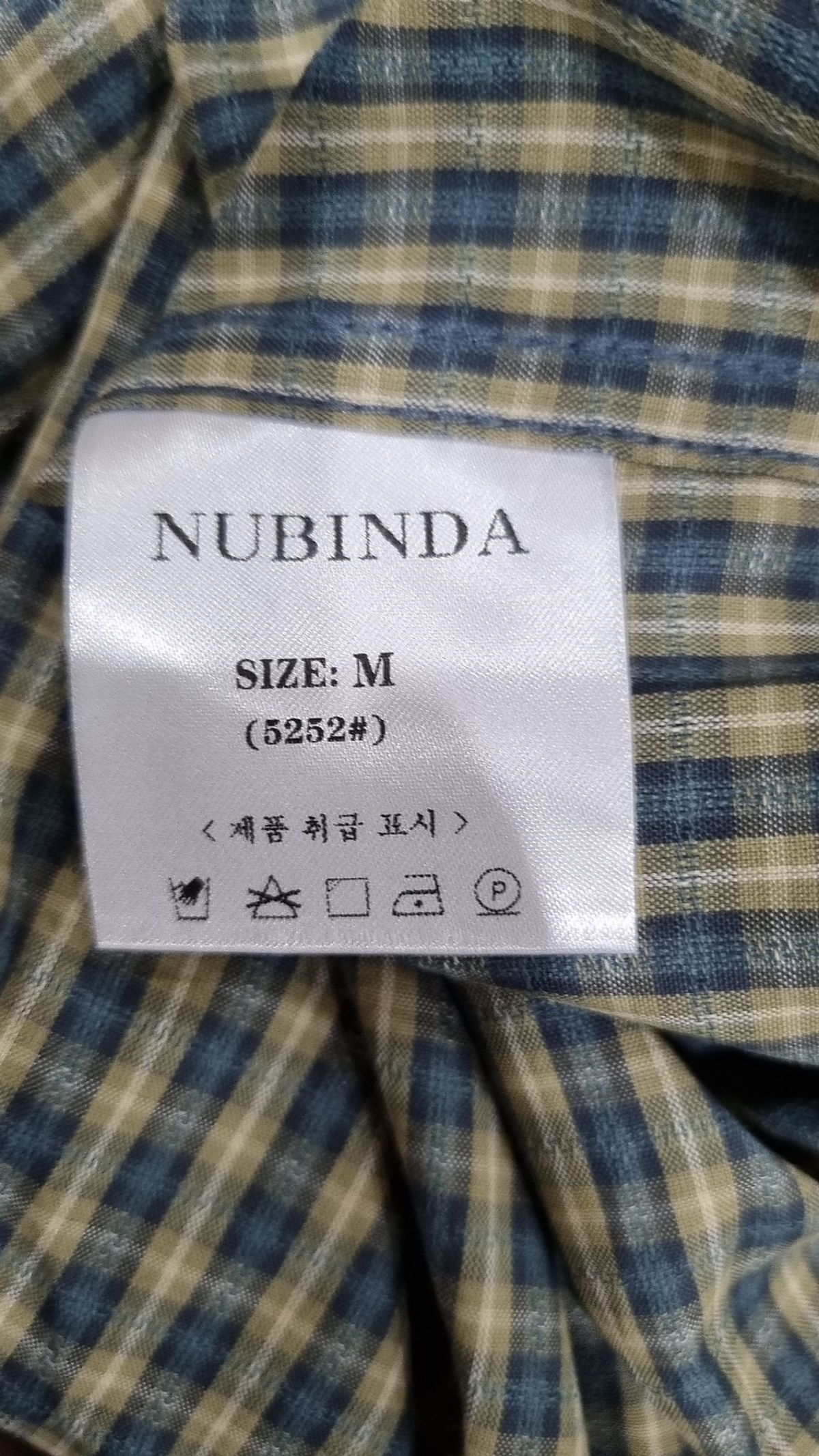 누빈다(NUBINDA) 캐주얼 셔츠 M