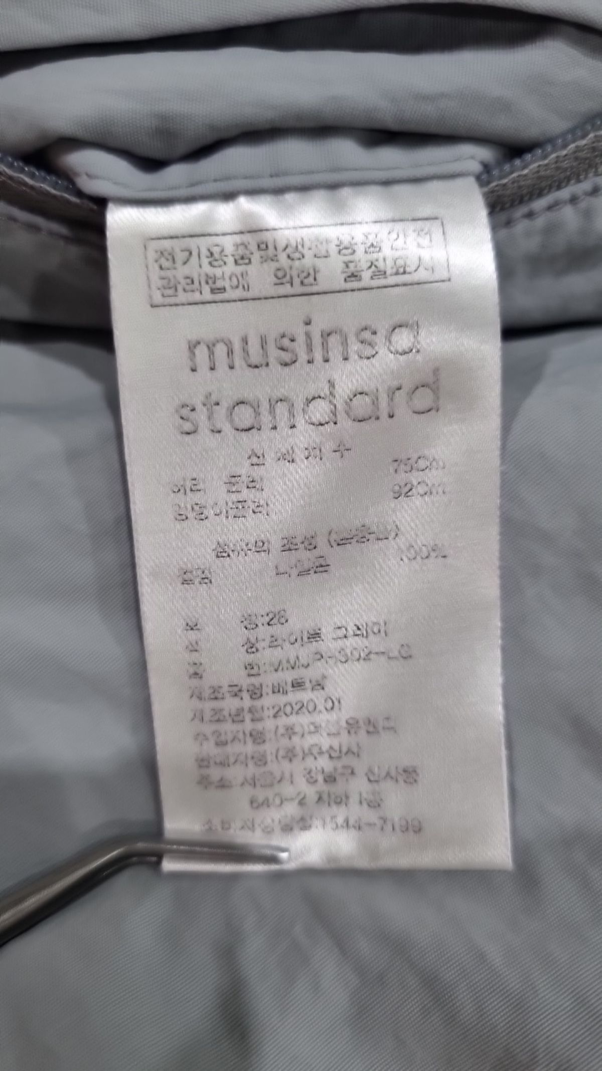 무신사 스탠다드(MUSINSA STANDARD) 숏팬츠 28