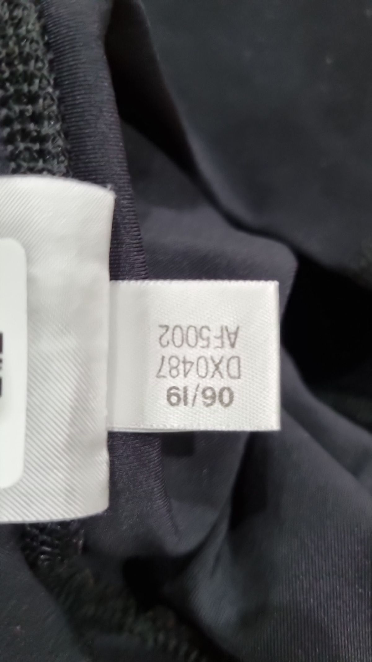 아디다스(ADIDAS) 레깅스 XS