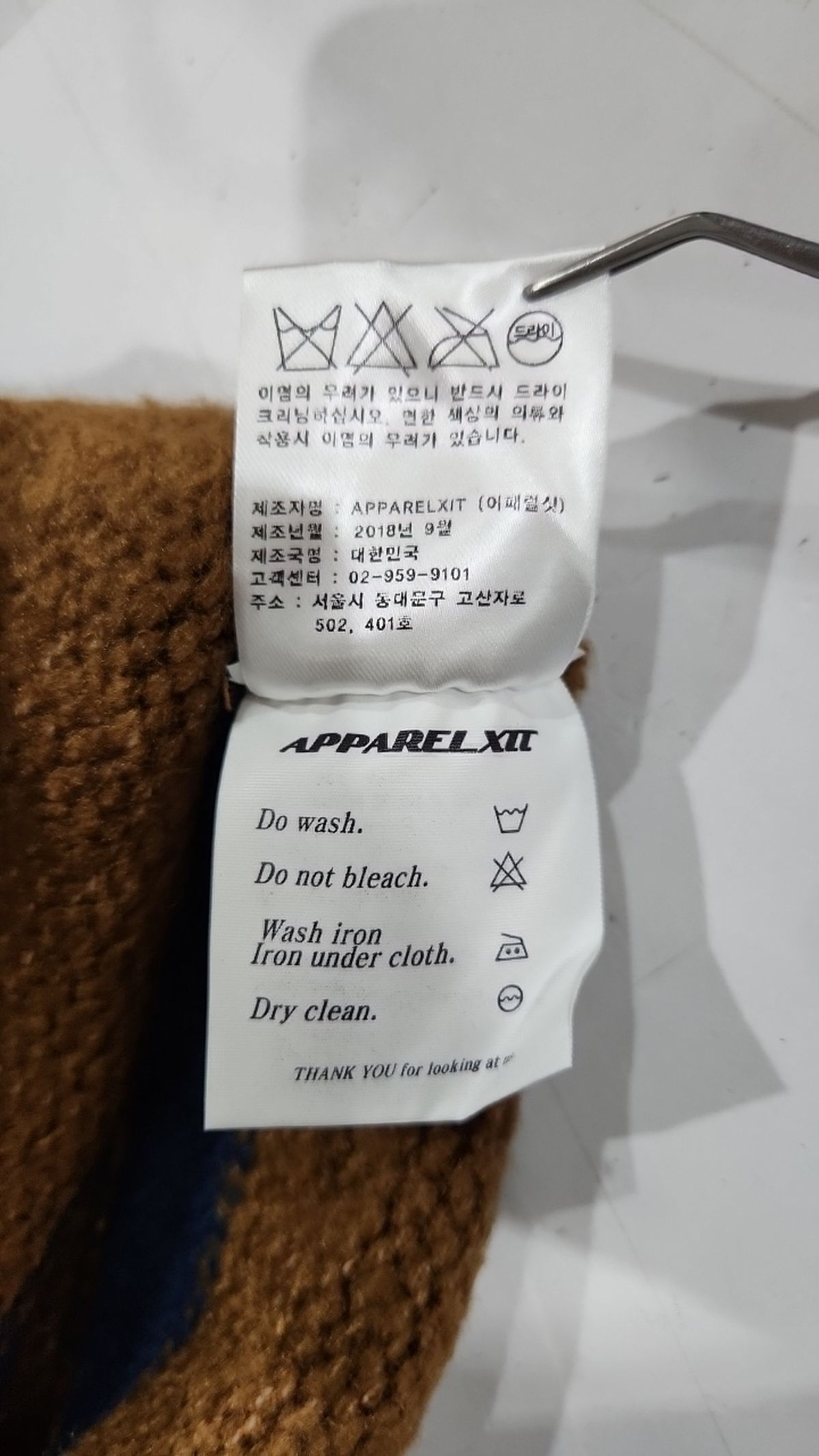 어패럴싯(APPARELXIT) 후드 티셔츠 M