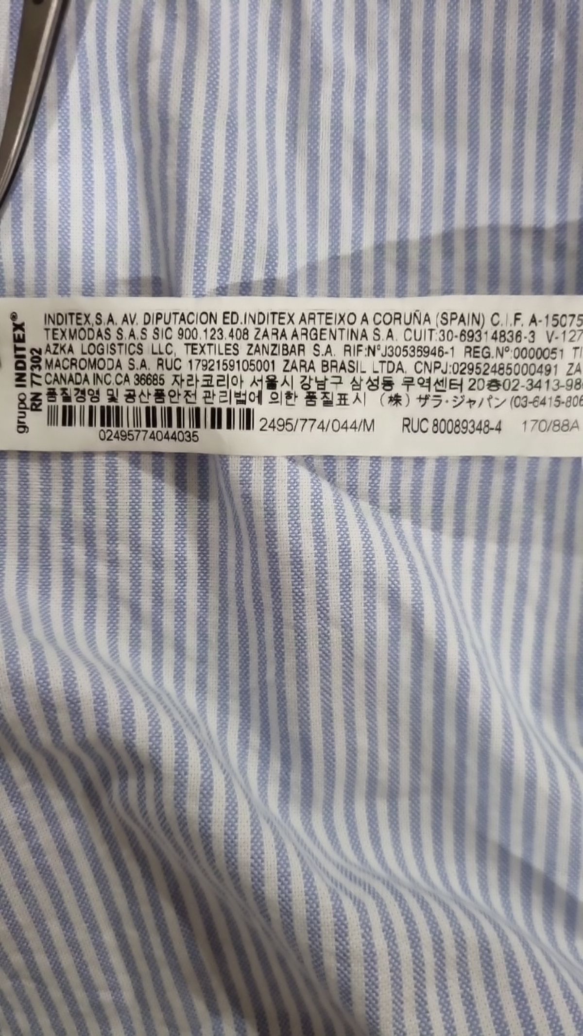 자라(ZARA) 캐주얼 셔츠 M