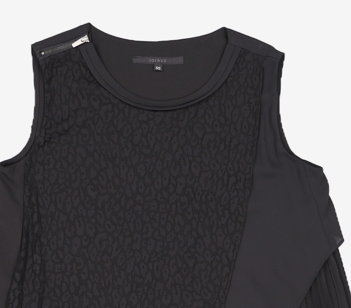 조이너스(JOINUS) 베스트 55