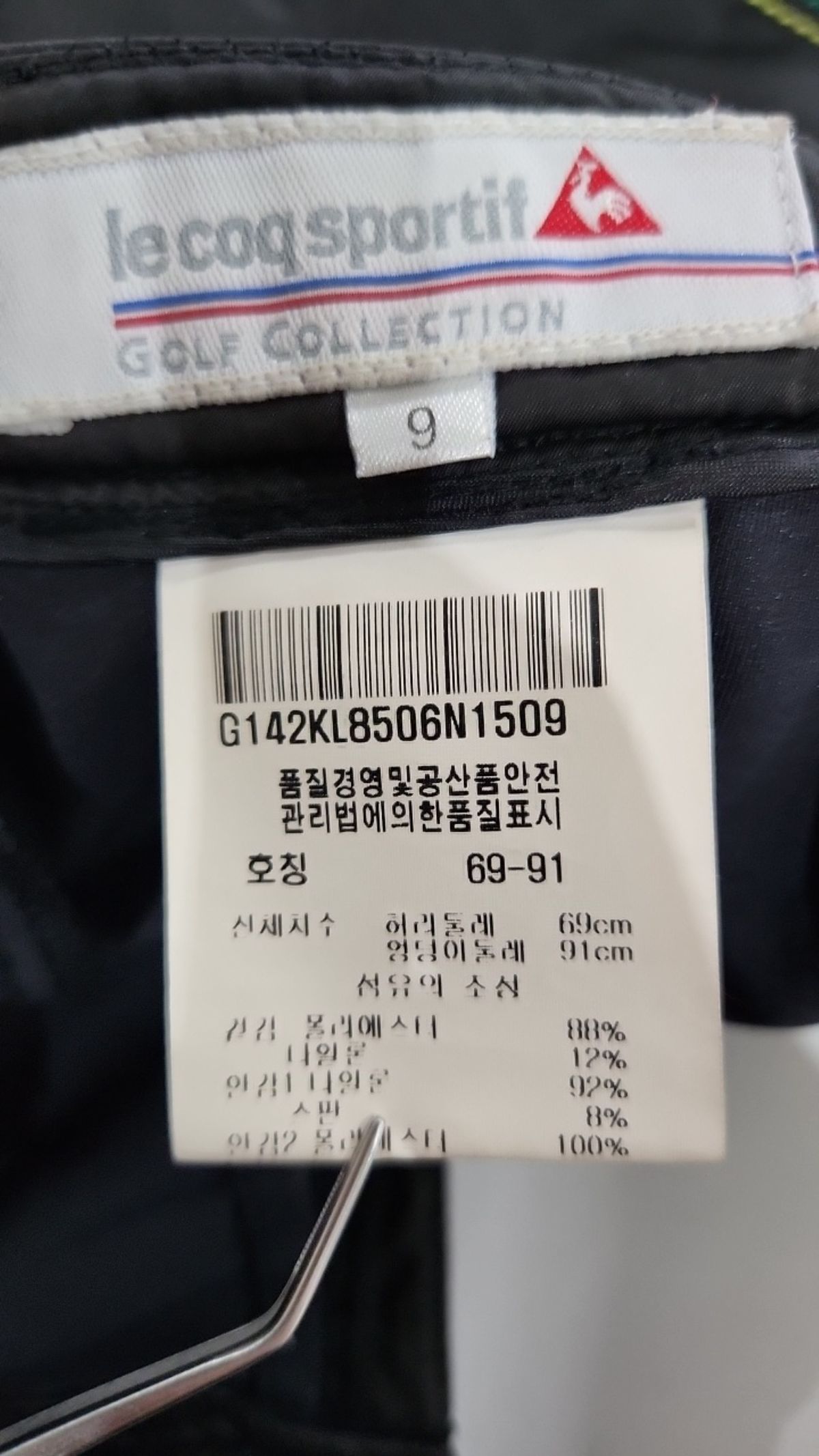 르꼬끄 스포르티브(LE COQ SPORTIF) 미니스커트 69_91