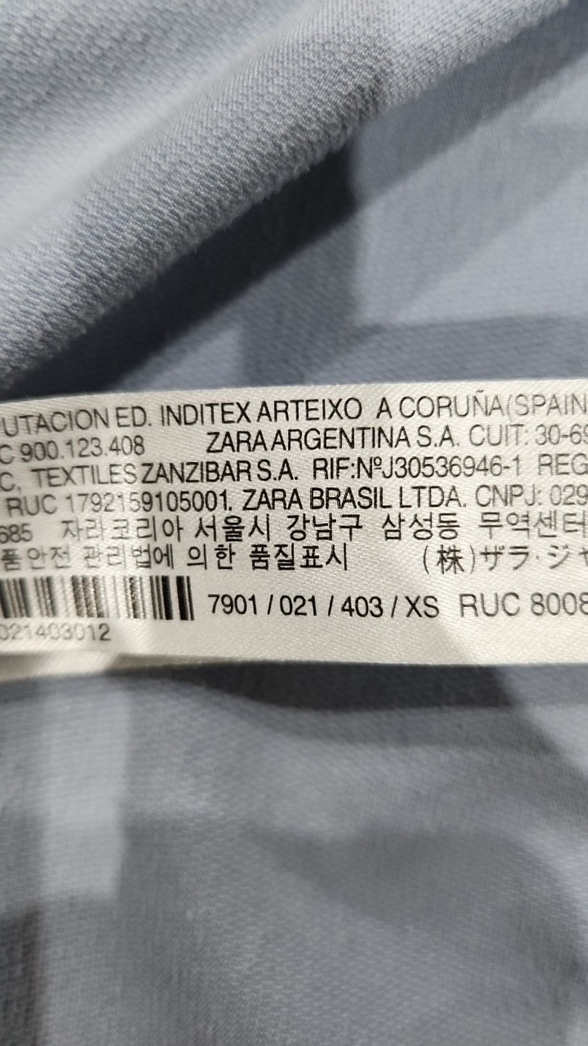 자라(ZARA) 캐주얼 셔츠 XS