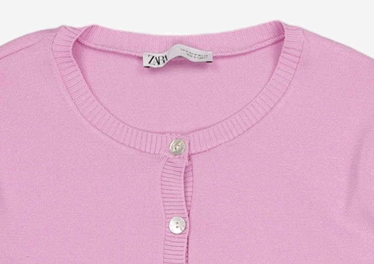 자라(ZARA) 카디건 M