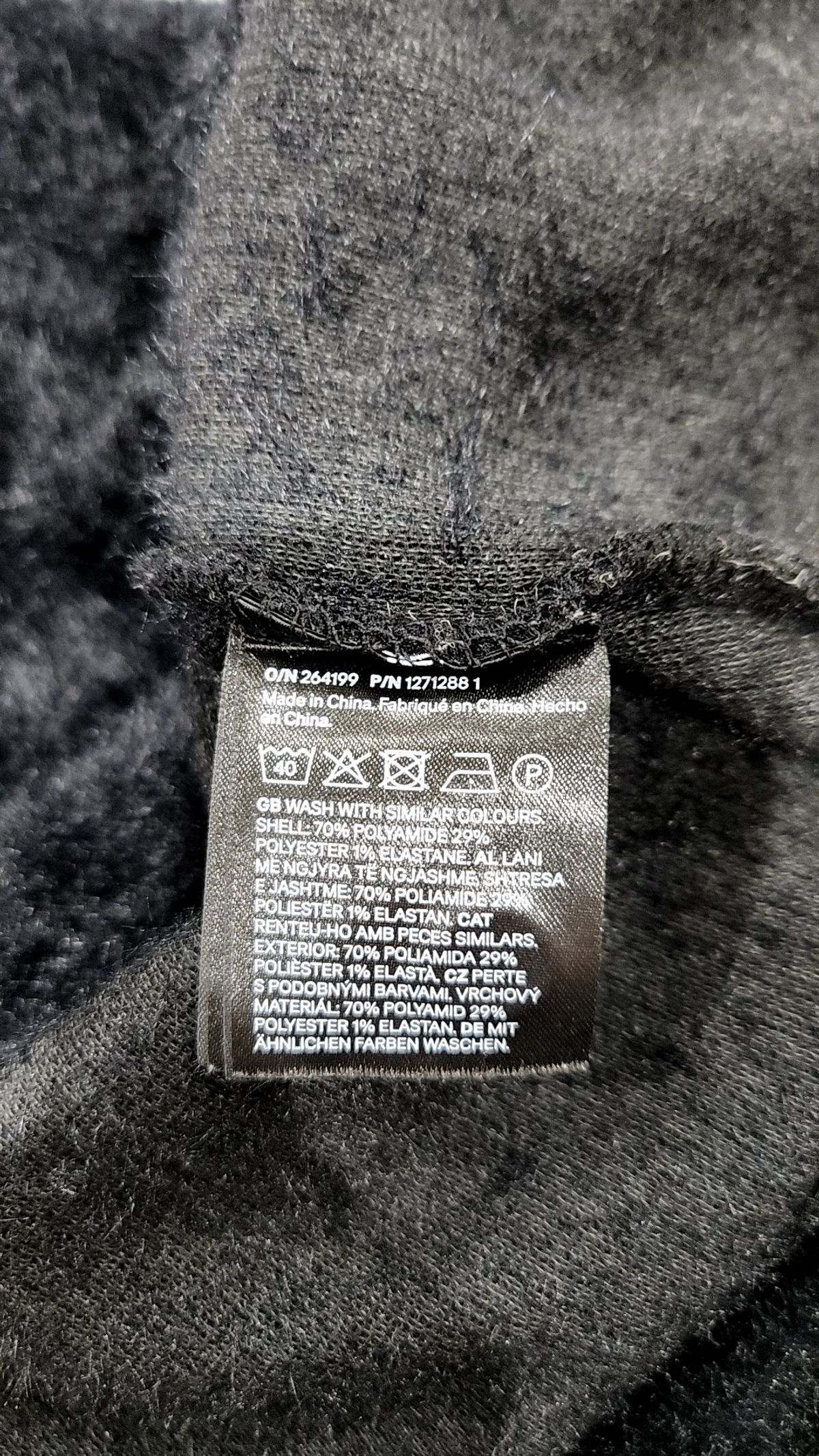 디바이디드에이치앤엠(DIVIDED H&M) 카디건 S