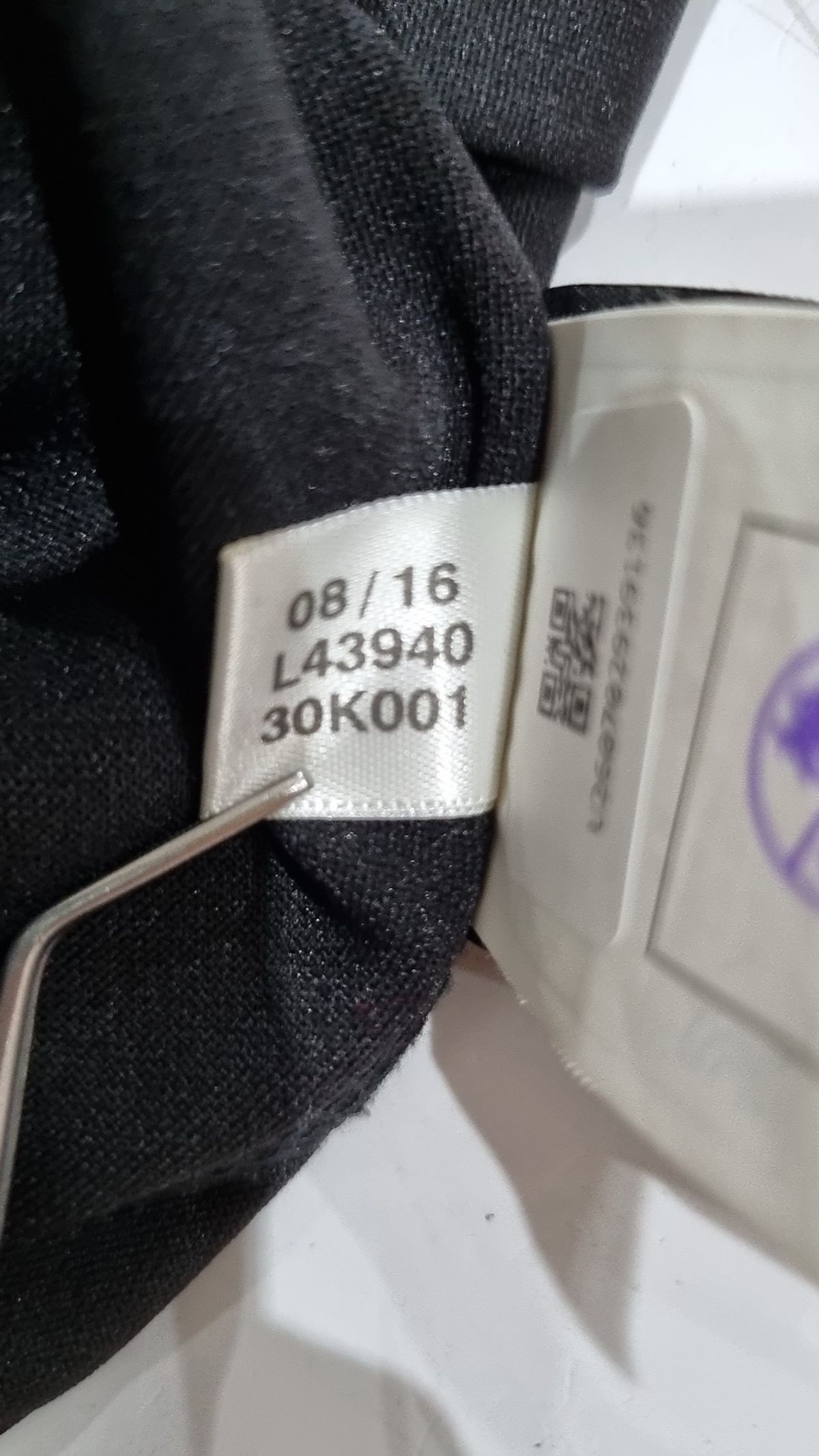 아디다스(ADIDAS) 트레이닝 팬츠 110