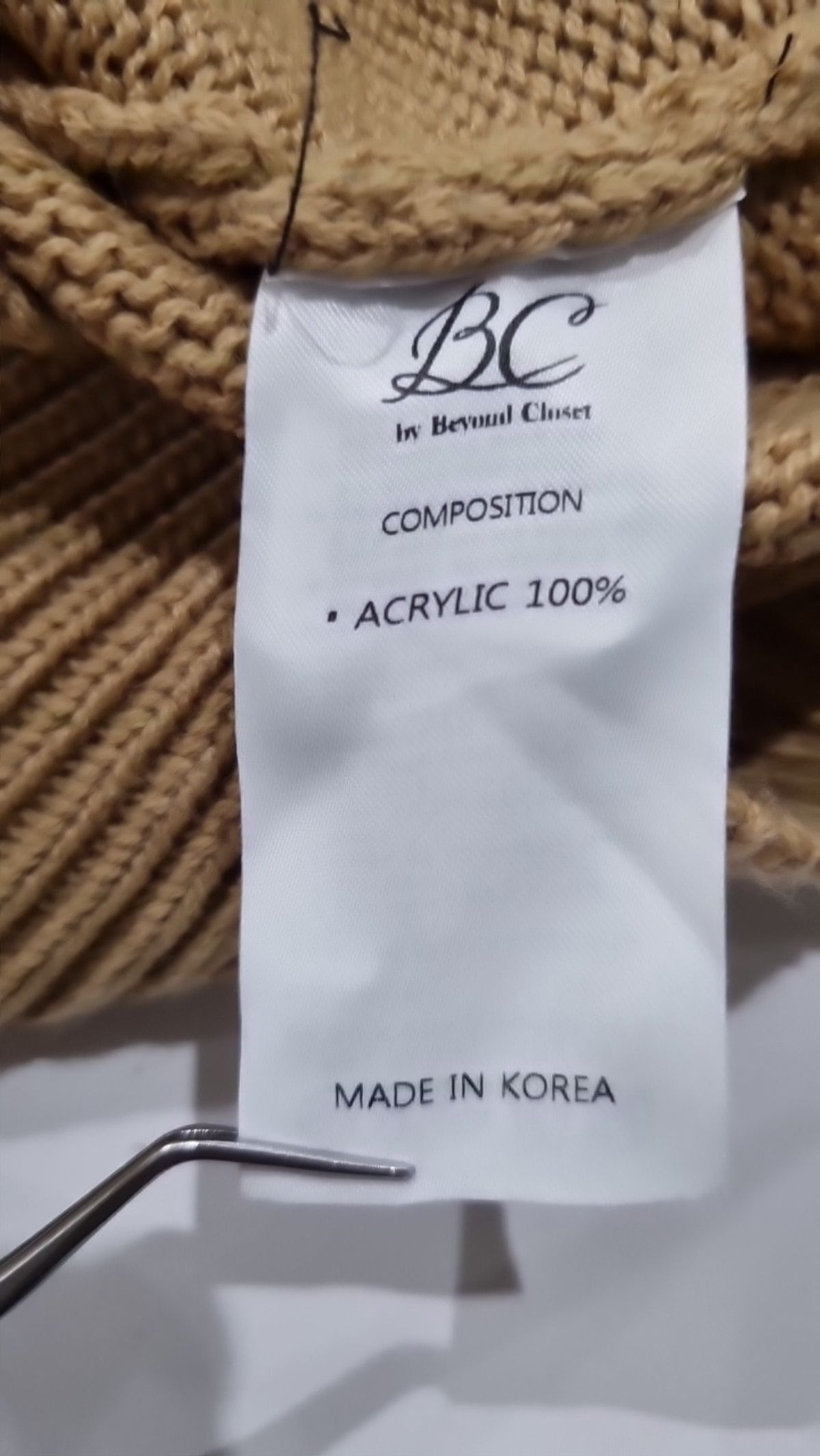 비욘드클로젯(BEYOND CLOSET) 카디건 M
