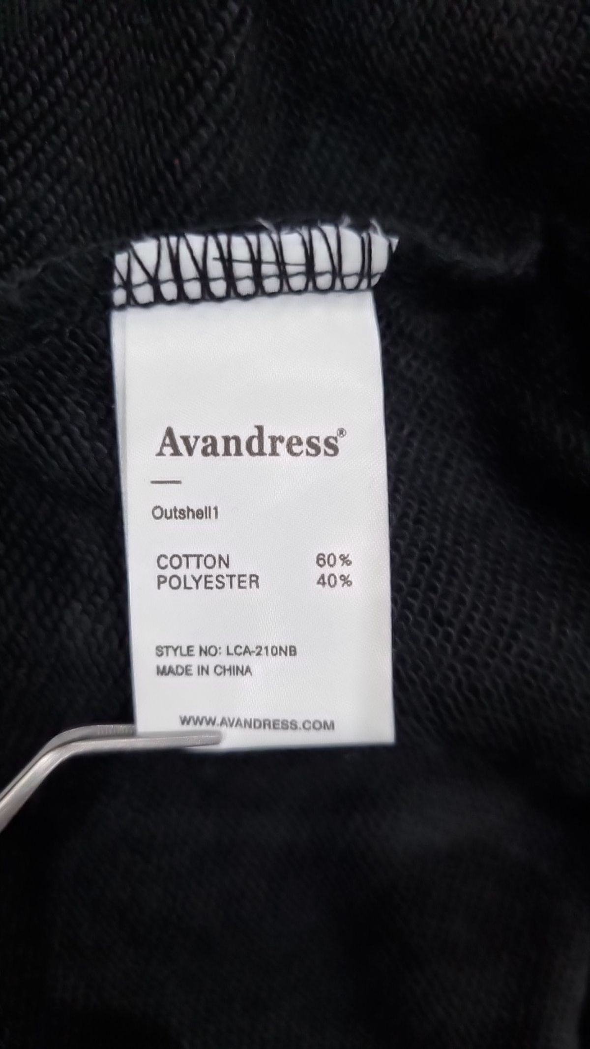 어반드레스(AVANDRESS) 후드 티셔츠 L