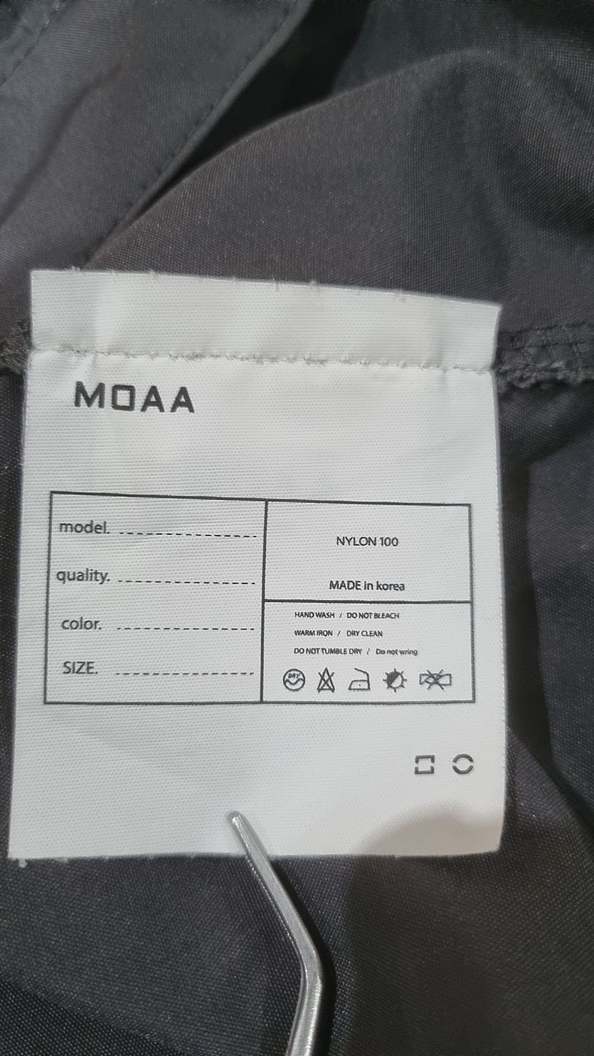 모아(MOAA) 롱스커트 M