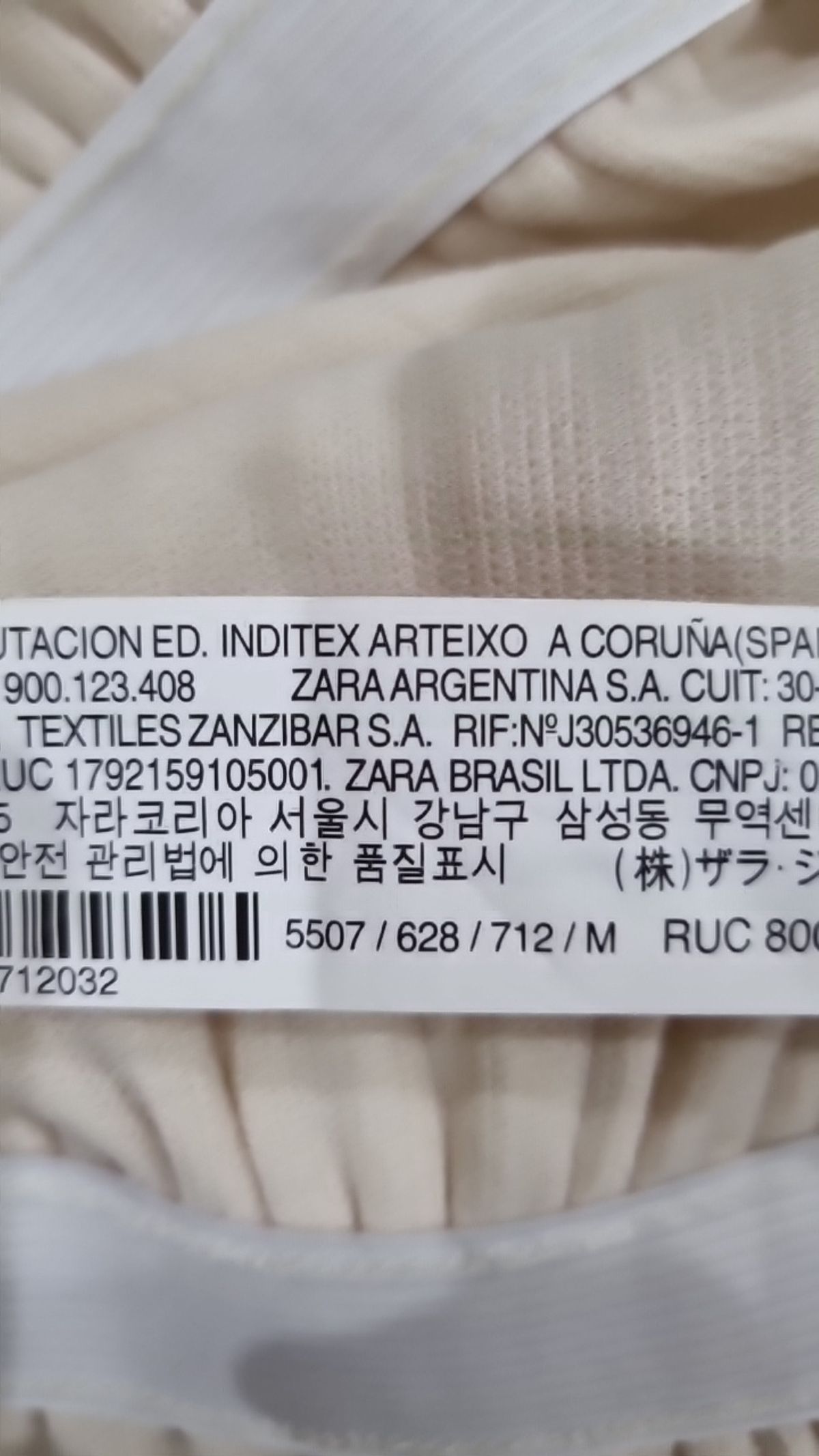 자라(ZARA) 니트/스웨터 M
