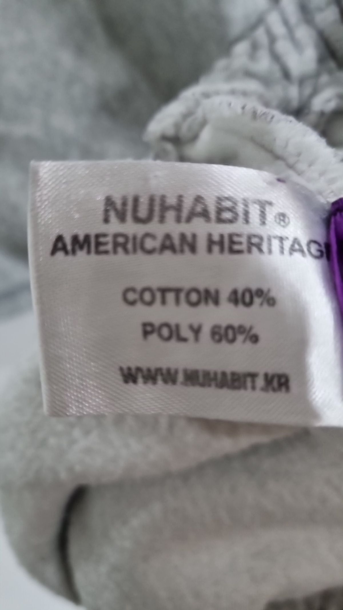 뉴해빗(NUHABIT) 조거 팬츠 M